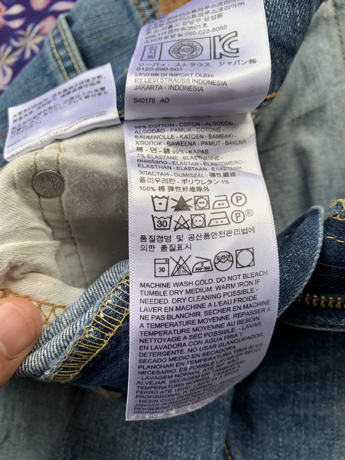 Levi's Levis 510 Faded Wash Denim Size US 33 - 6 Thumbnail