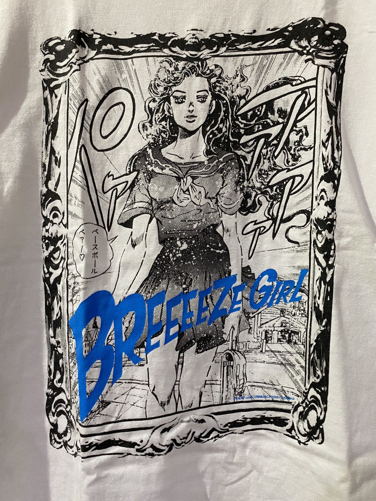 Anime Rare Jojo Bizarre Adventure Anime Manga Shirt Size US M / EU 48-50 / 2 - 3 Thumbnail
