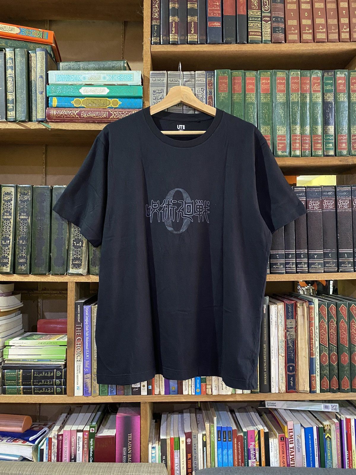 Anime Jujutsu Kaisen 0 Movie Anime Manga Shirt Size US XL / EU 56 / 4 - 3 Thumbnail