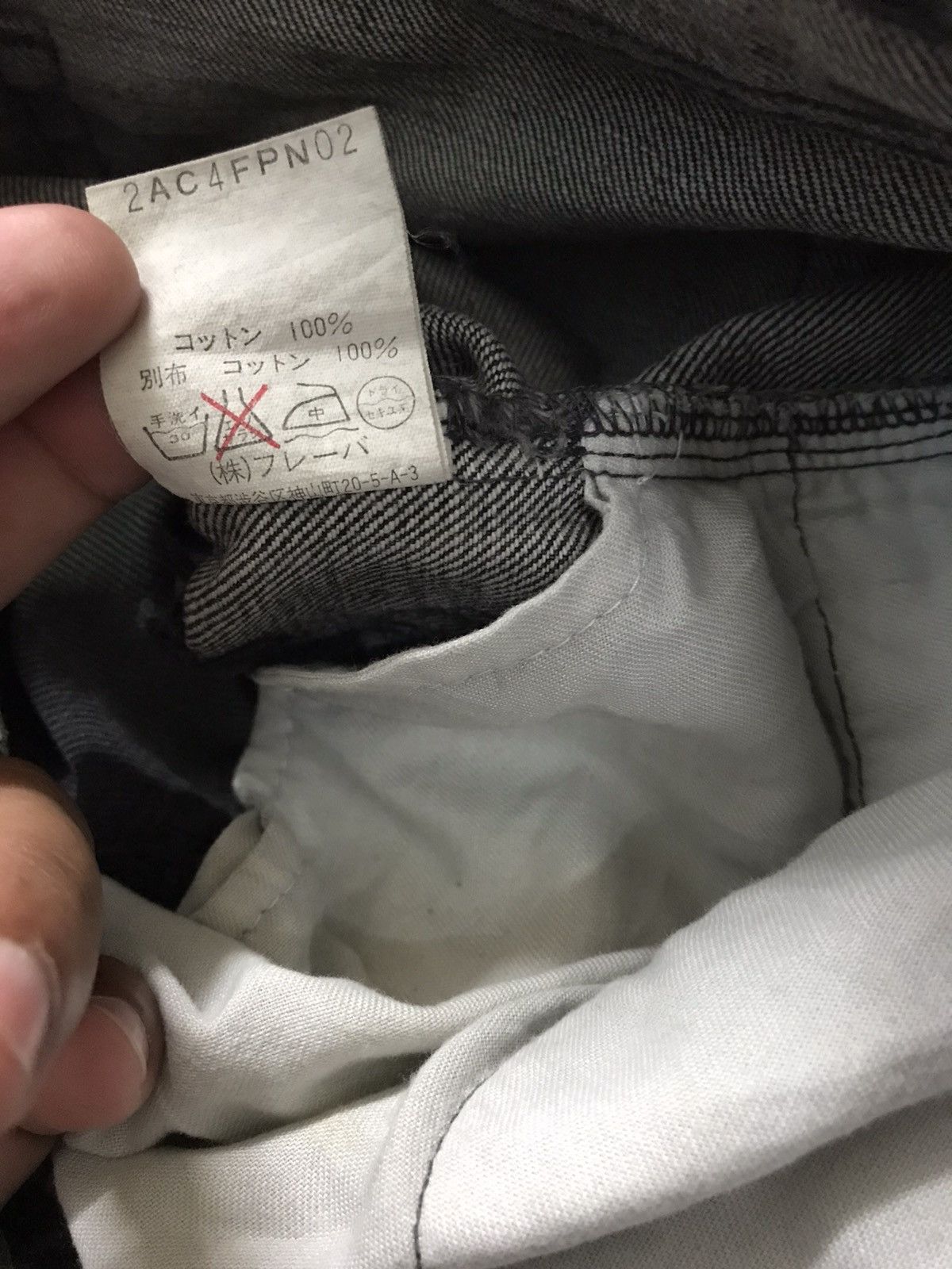 Designer × Japanese Brand Out of Action Japanese Brand Patchwork Denim Nice Design Size US 32 / EU 48 - 10 Thumbnail