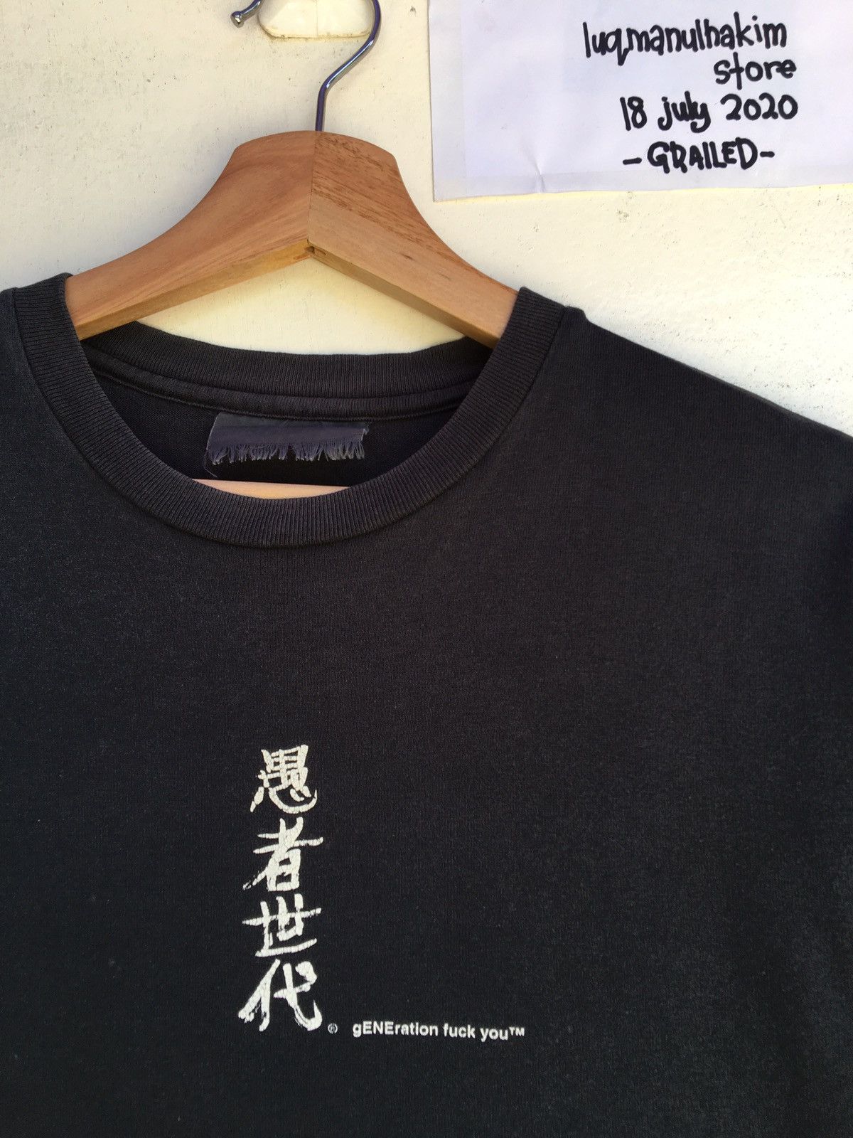 Undercover × Wtaps Undercover x WTAPS GFY Generation Fuck You Tshirt Size US M / EU 48-50 / 2 - 7 Thumbnail