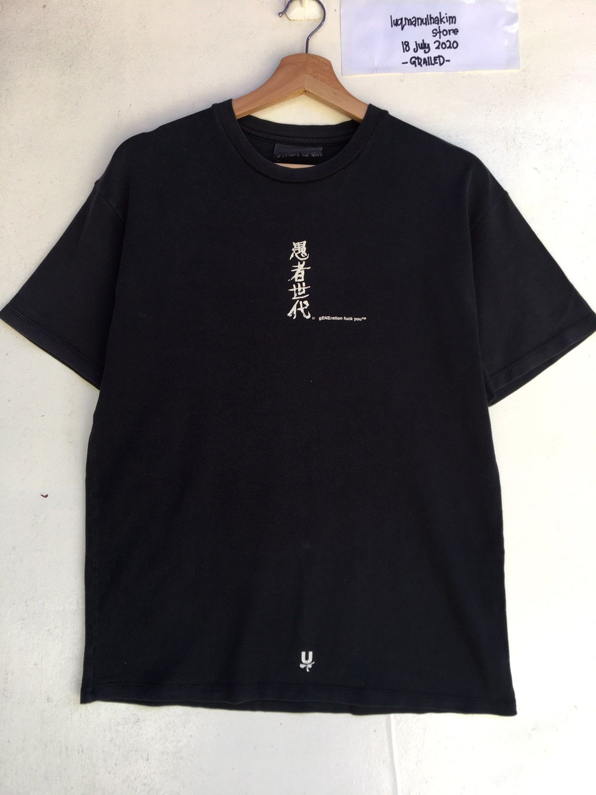 Undercover × Wtaps Undercover x WTAPS GFY Generation Fuck You Tshirt Size US M / EU 48-50 / 2 - 2 Thumbnail