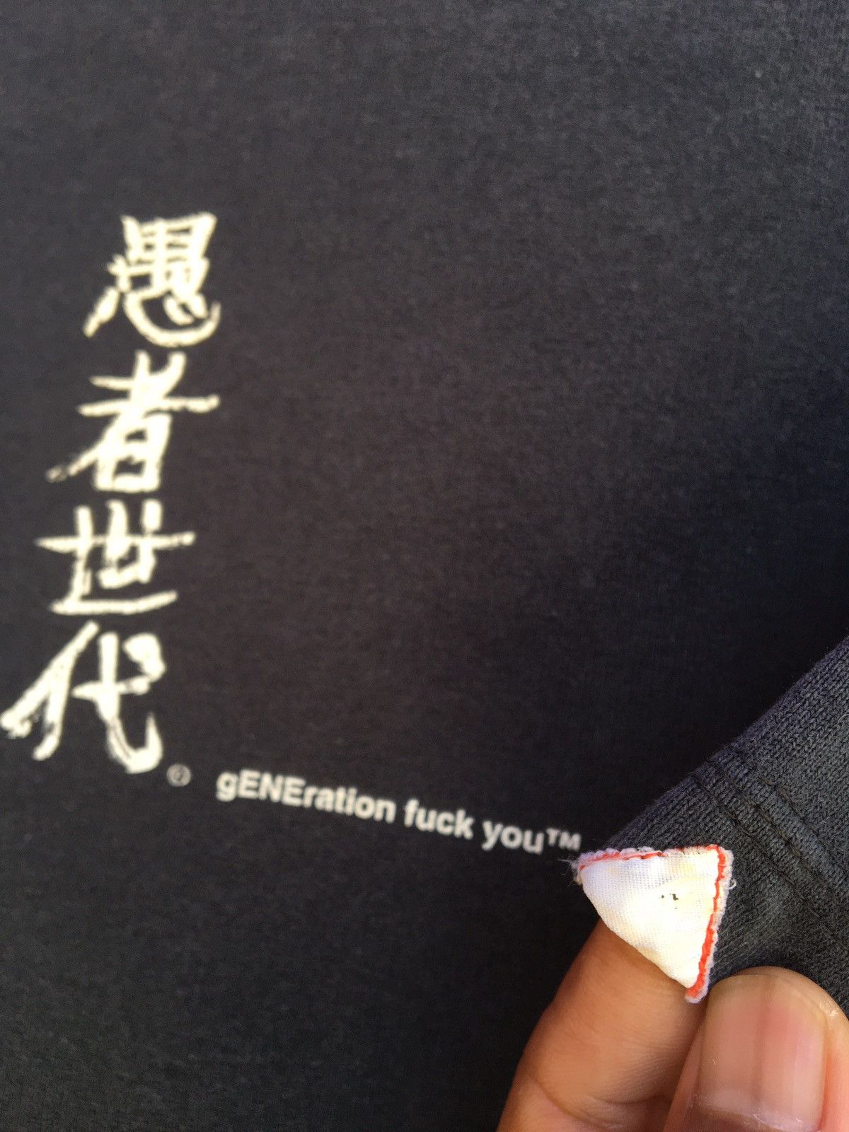 Undercover × Wtaps Undercover x WTAPS GFY Generation Fuck You Tshirt Size US M / EU 48-50 / 2 - 9 Thumbnail