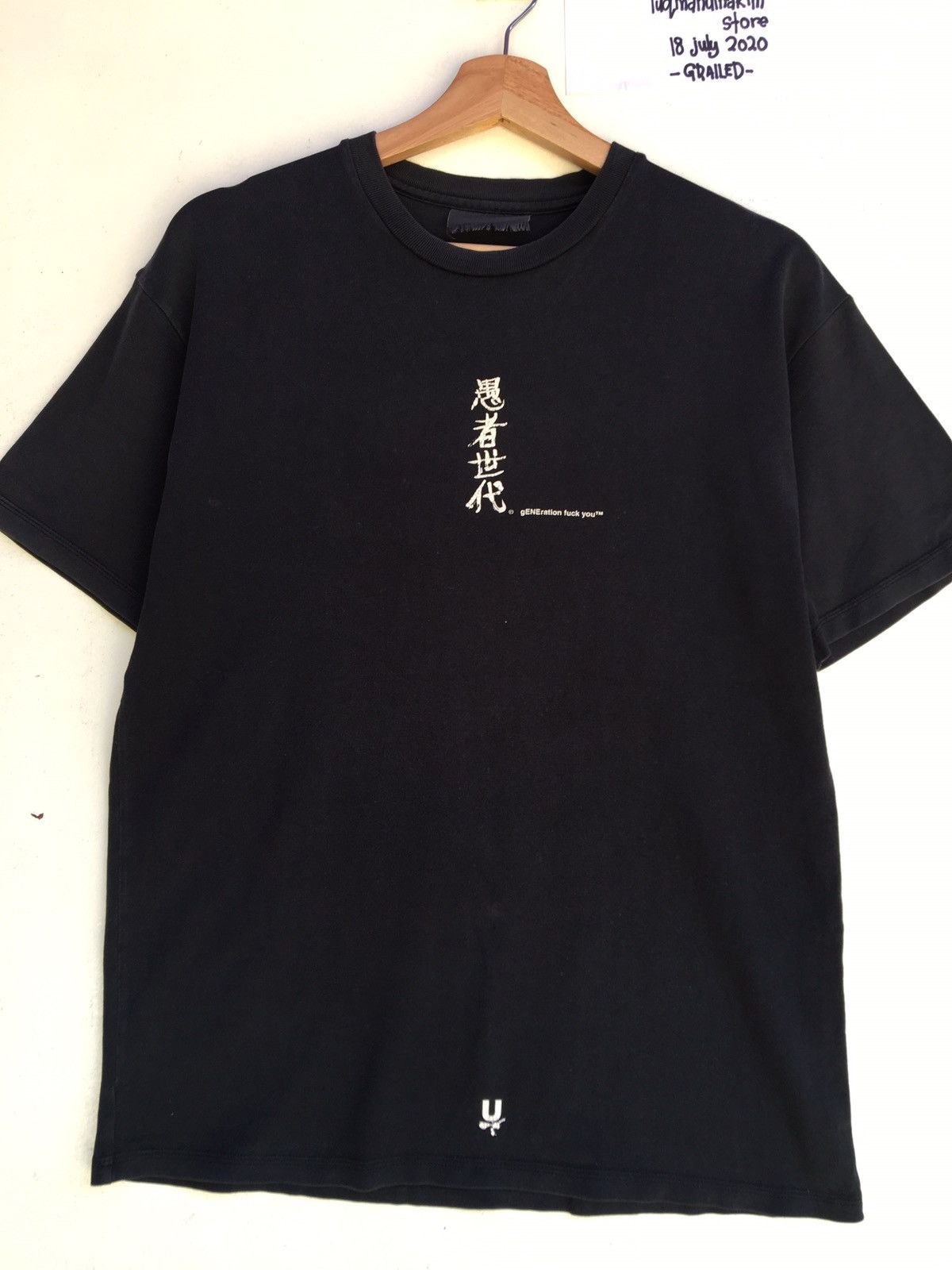 Undercover × Wtaps | Grailed