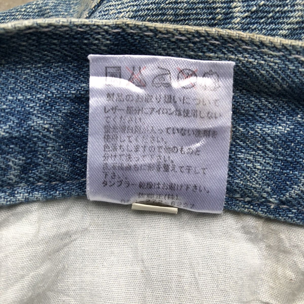 Japanese Brand Distressed silver paint splatter denim by Nylaus🔥 Size US 30 / EU 46 - 10 Thumbnail