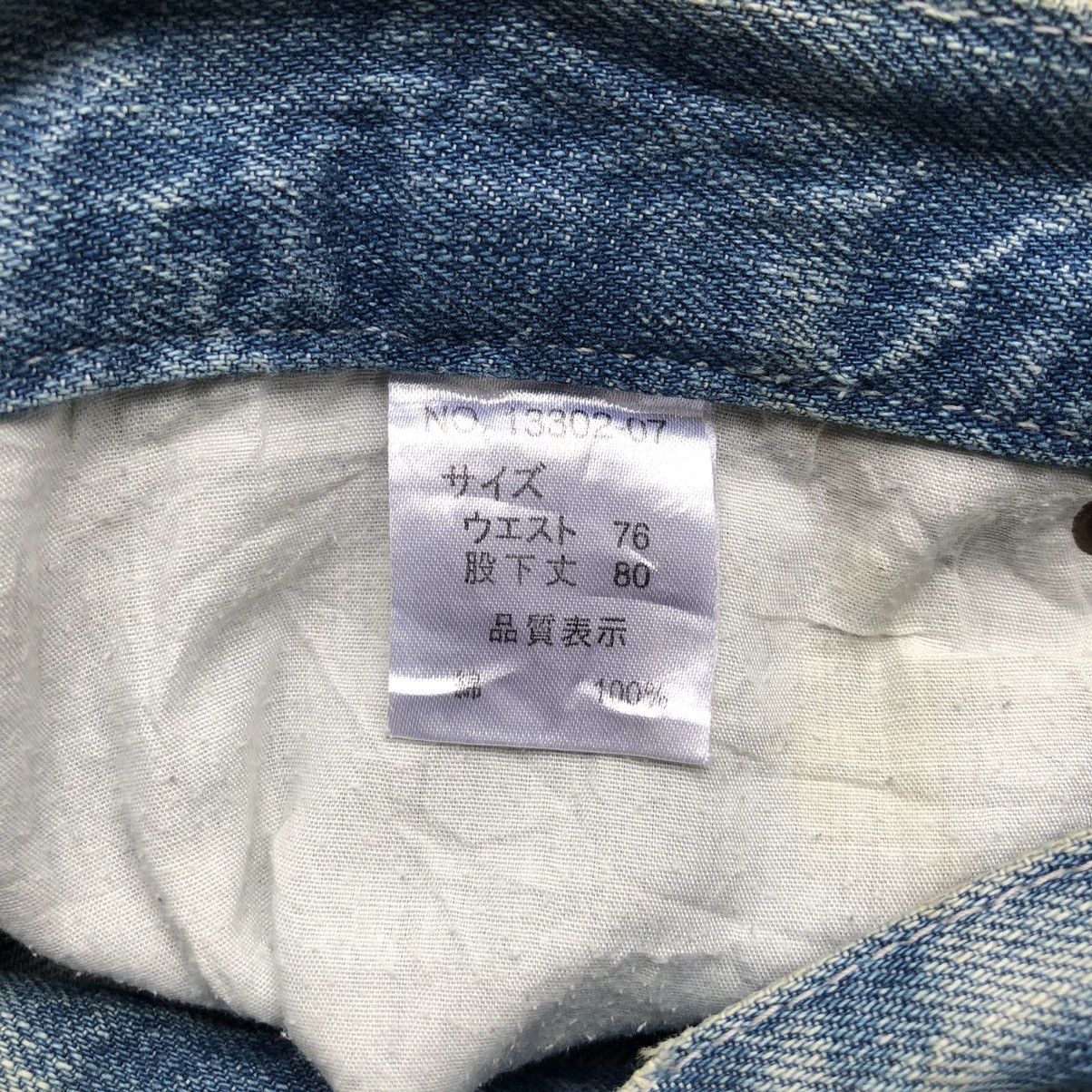 Japanese Brand Distressed silver paint splatter denim by Nylaus🔥 Size US 30 / EU 46 - 9 Thumbnail
