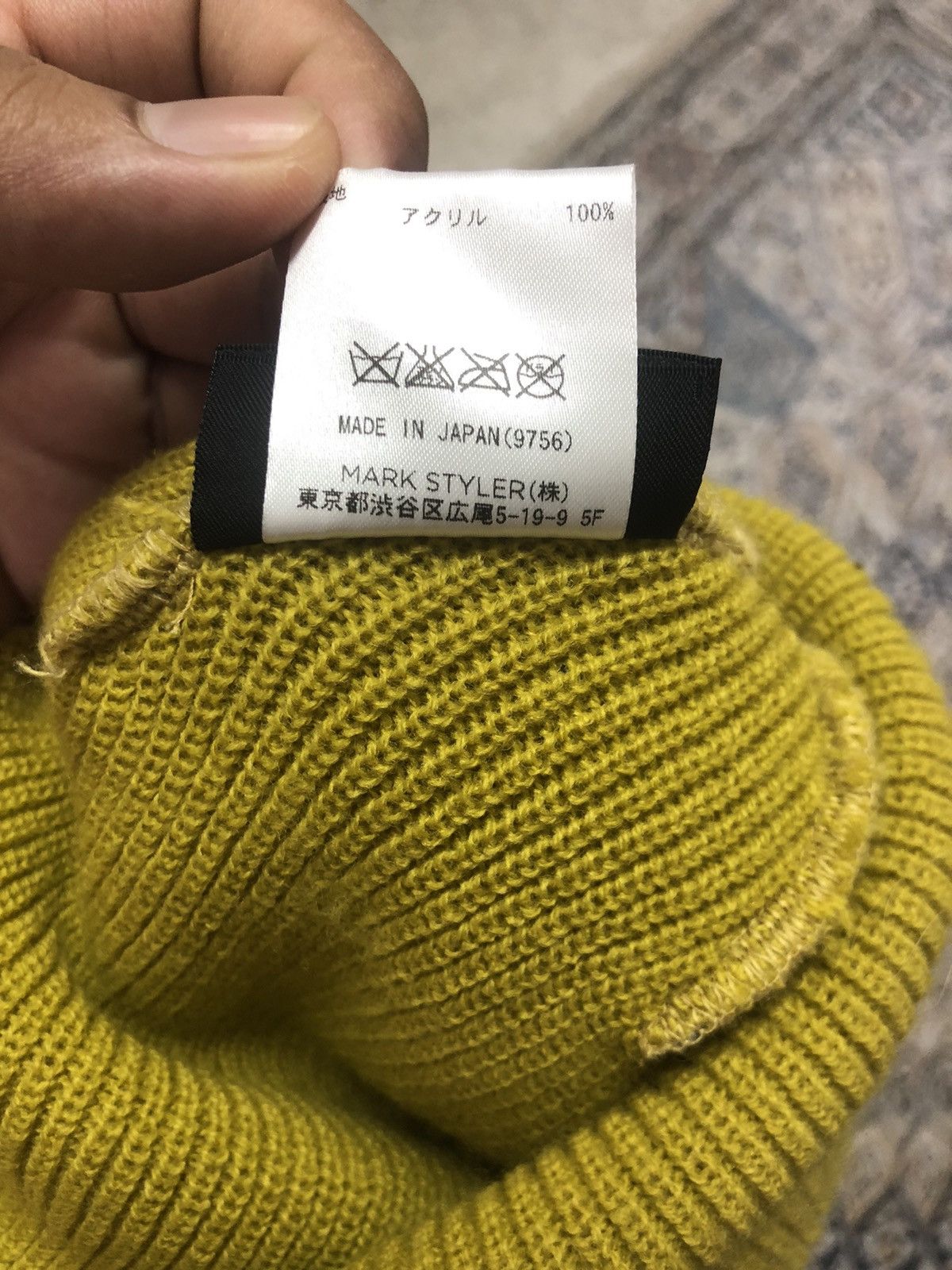 PHENOMENON Phenomenon x Jouetie Small logo Beanie Size ONE SIZE - 20 Thumbnail