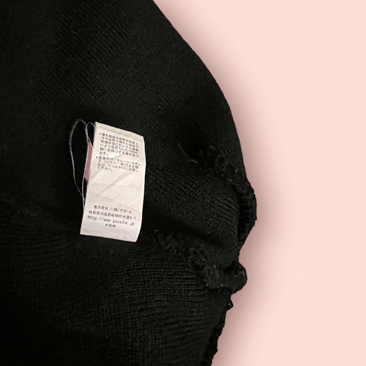 Hysteric Glamour × Japanese Brand × Seditionaries PROPAGANDA PATCHES ZIPPED POCKETS CUFFED BEANIE Size ONE SIZE - 22 Thumbnail