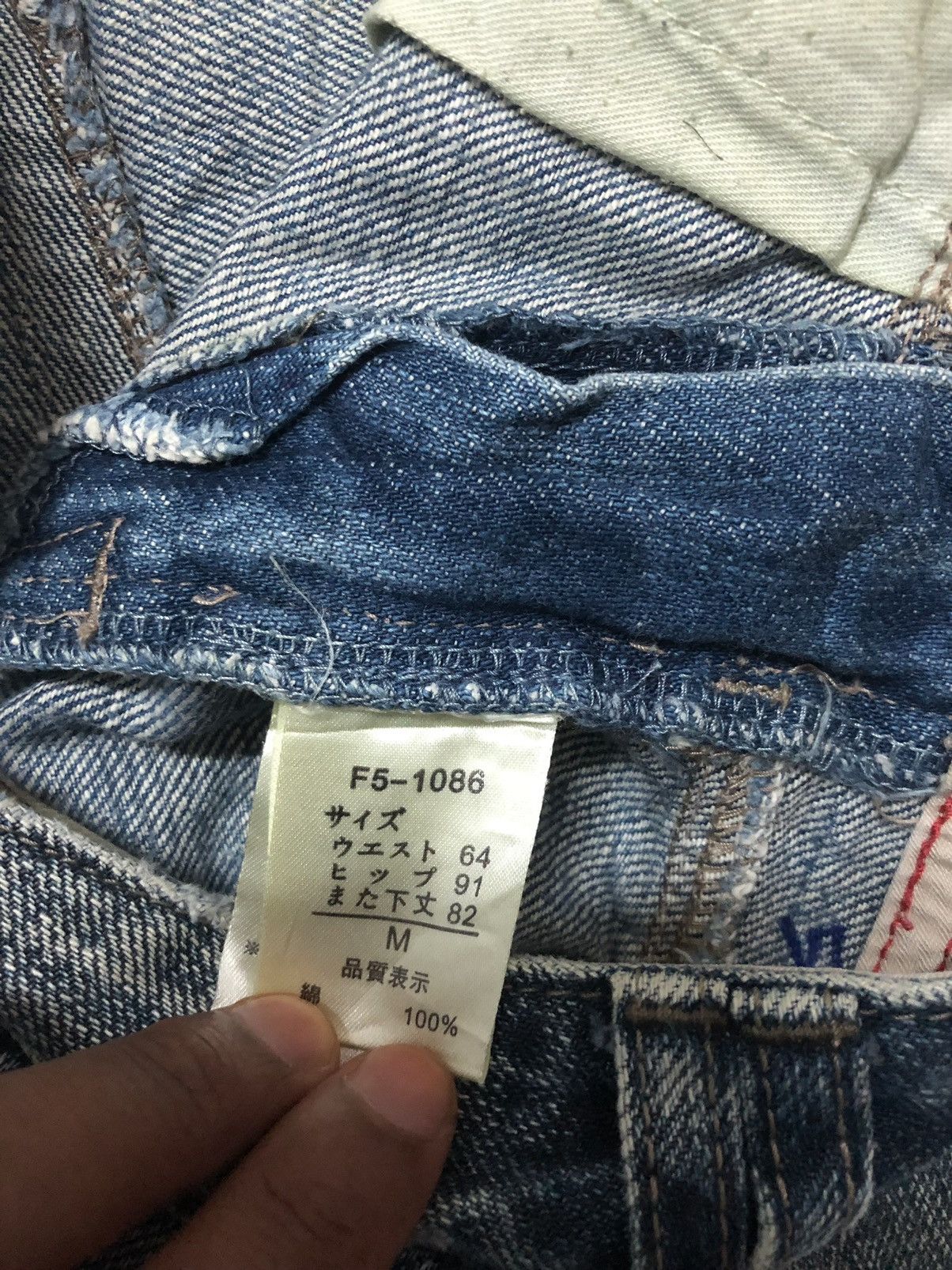 Designer × Marithe + Francois Girbaud Marithe Francois Girbaud jeans nice design Size US 32 / EU 48 - 7 Thumbnail