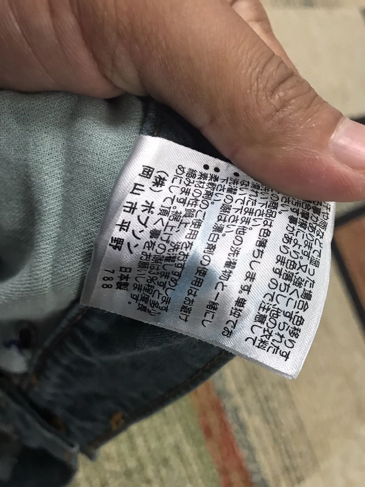 Designer × Japanese Brand × Kenzo Vintage Kenzo Denim Jeans Size 32 Size US 32 / EU 48 - 12 Thumbnail
