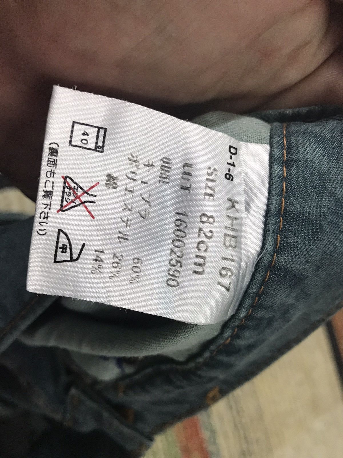 Designer × Japanese Brand × Kenzo Vintage Kenzo Denim Jeans Size 32 Size US 32 / EU 48 - 11 Thumbnail
