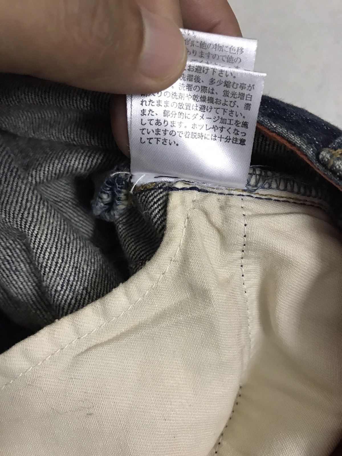 Designer × Japanese Brand Karakuri Sukajan Jeans Multipocket Yakuza Style Nice Design Size US 35 - 14 Thumbnail