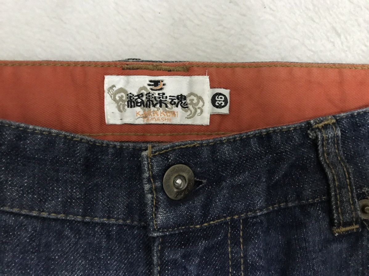Designer × Japanese Brand Karakuri Sukajan Jeans Multipocket Yakuza Style Nice Design Size US 35 - 7 Thumbnail