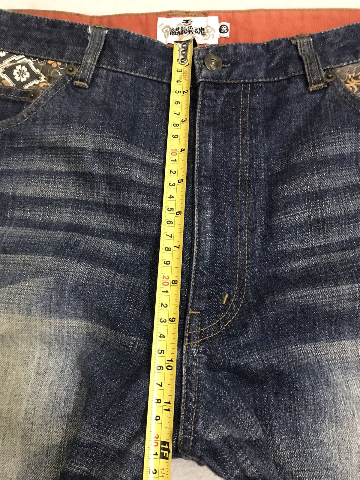 Designer × Japanese Brand Karakuri Sukajan Jeans Multipocket Yakuza Style Nice Design Size US 35 - 16 Thumbnail