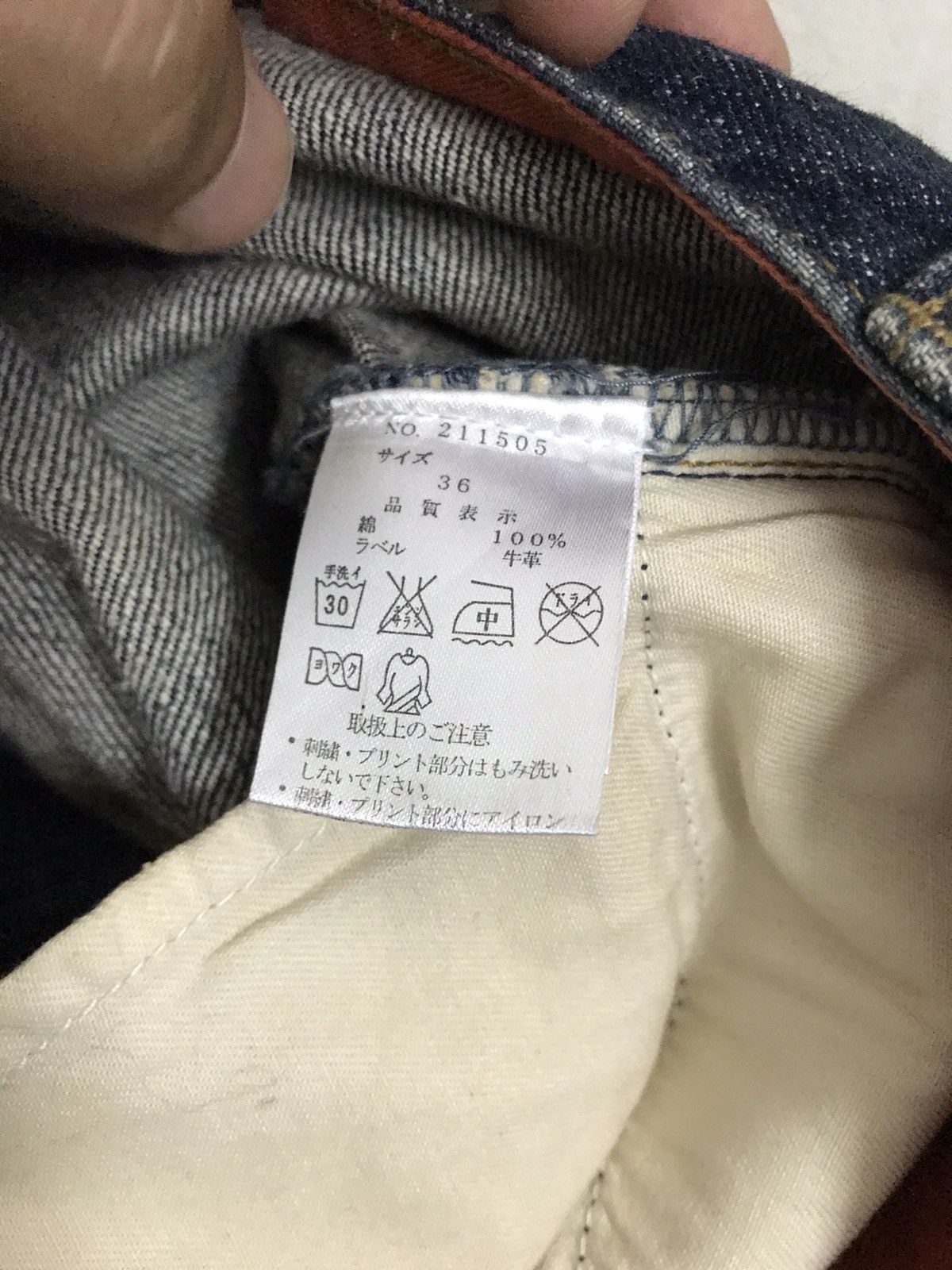 Designer × Japanese Brand Karakuri Sukajan Jeans Multipocket Yakuza Style Nice Design Size US 35 - 9 Thumbnail