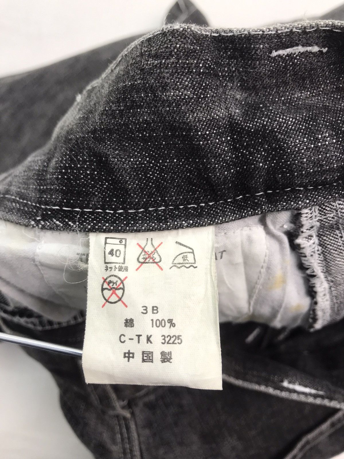 Japanese Brand Rare Freaks pocket back cargo Jeans carpanter Size US 29 - 12 Thumbnail