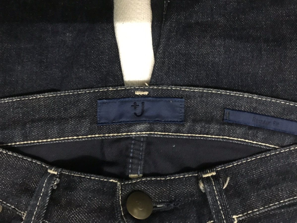 Designer × Jil Sander × Uniqlo Uniqlo x Jil Sander Blue Denim Straight Cut Jeans Size US 31 - 5 Thumbnail