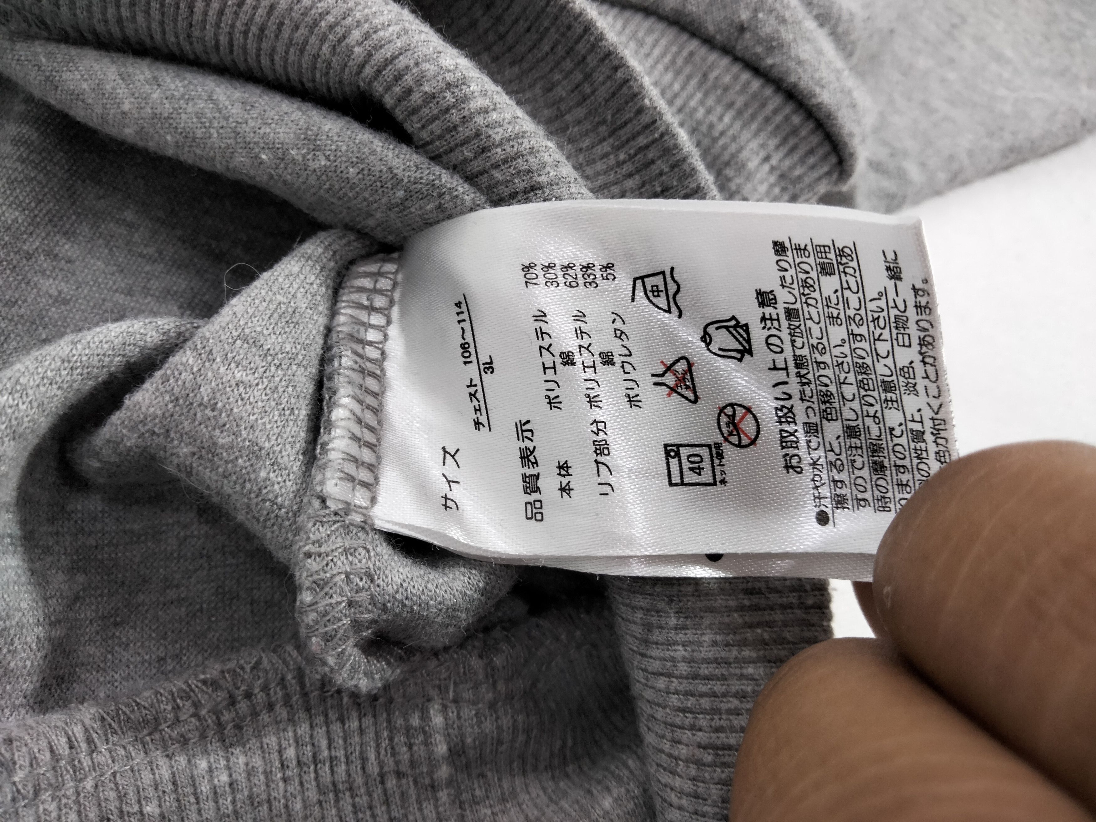 Cartoon Network × Japanese Brand Hello kitty hoodies sweatshirt big logo Size US XXL / EU 58 / 5 - 8 Thumbnail
