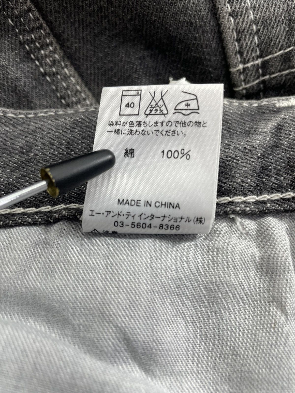 Carhartt ❌Last Drop❌ Carhatt Carpenter Cargo Pants Size US 36 / EU 52 - 11 Thumbnail
