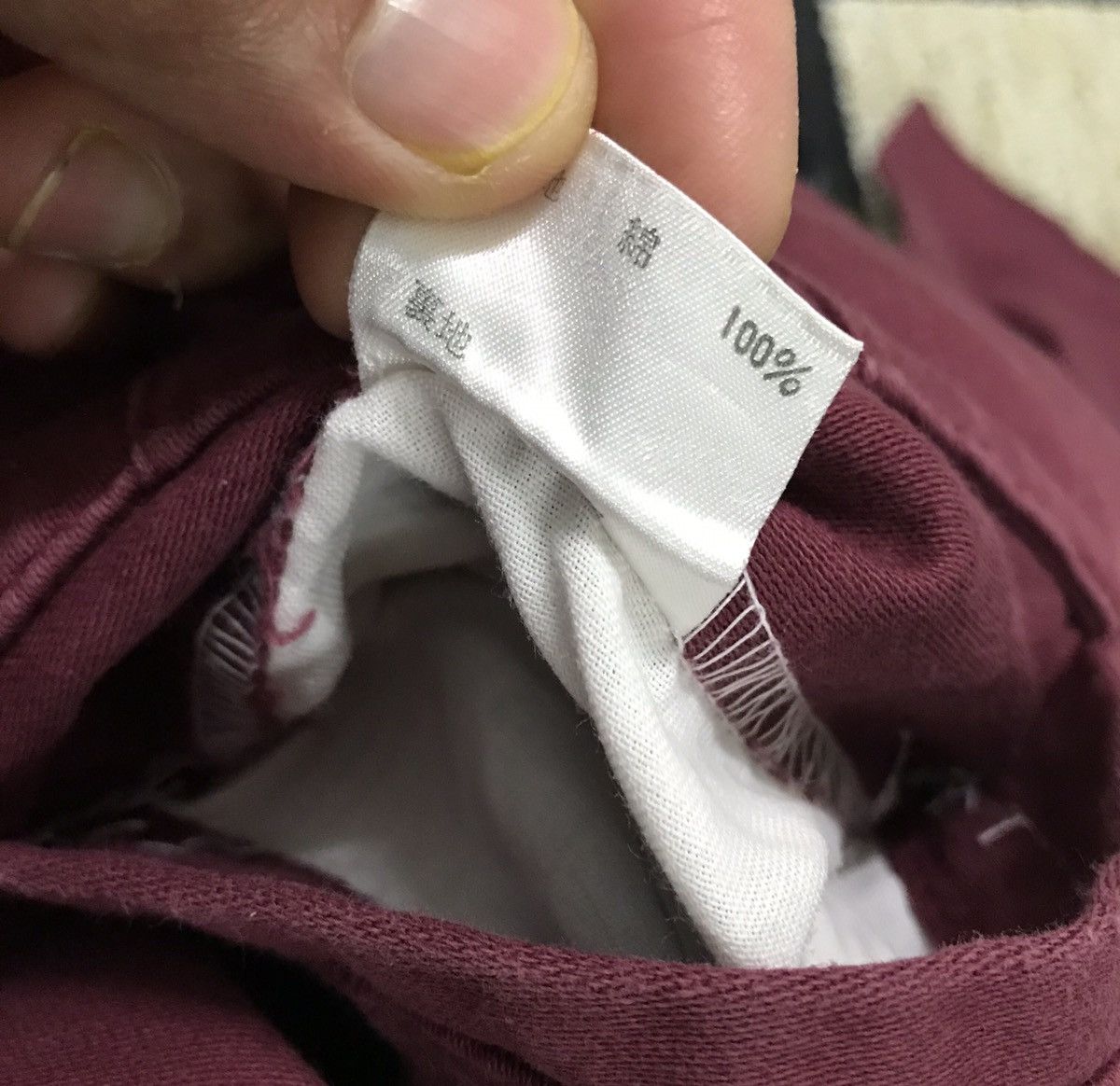 Designer × Nigel Cabourn Nigel Carboun Pants Size 32 Nice Design Size US 32 / EU 48 - 8 Thumbnail