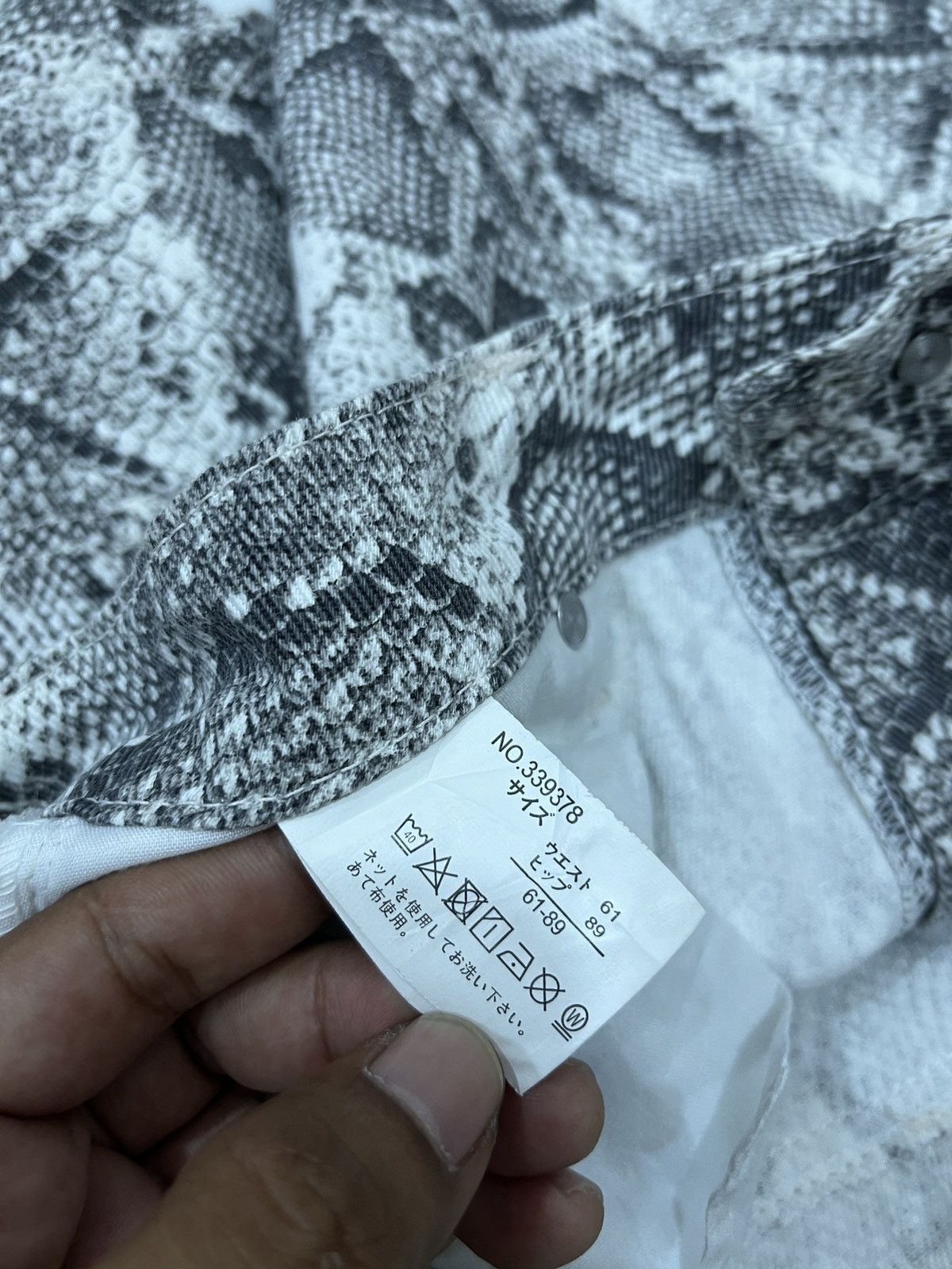 Japanese Brand (Zzz). SUREVE HYPEBEAST SKIRTS Size 26" / US 2 / IT 38 - 8 Thumbnail