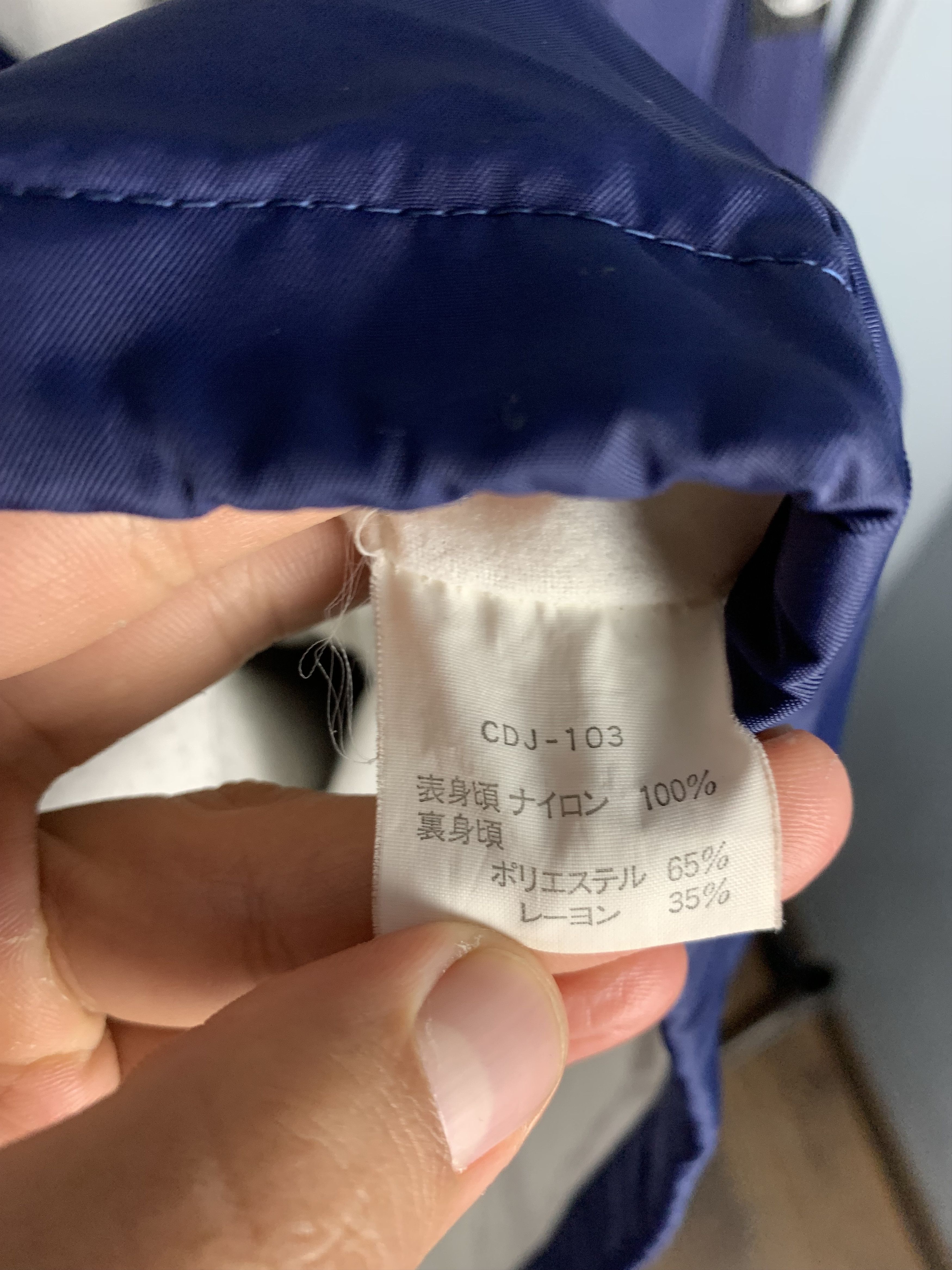 Champion Champion Products USA Logo Coach Windbreaker Jacket Size US XL / EU 56 / 4 - 7 Thumbnail