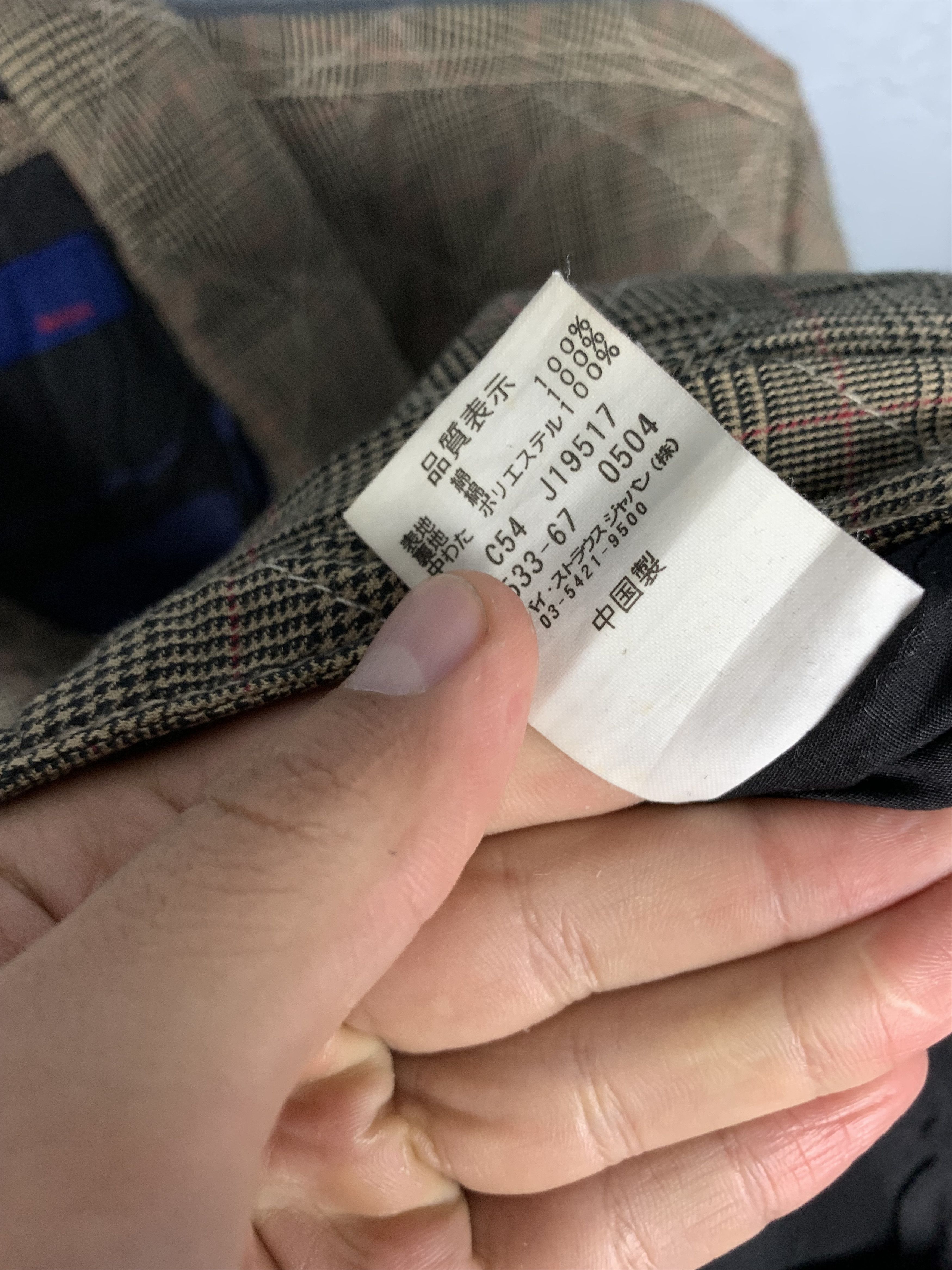 Levi's Levi's Movin On Vintage Mens Workwear Plaid Jacket Y2K Size US M / EU 48-50 / 2 - 6 Thumbnail