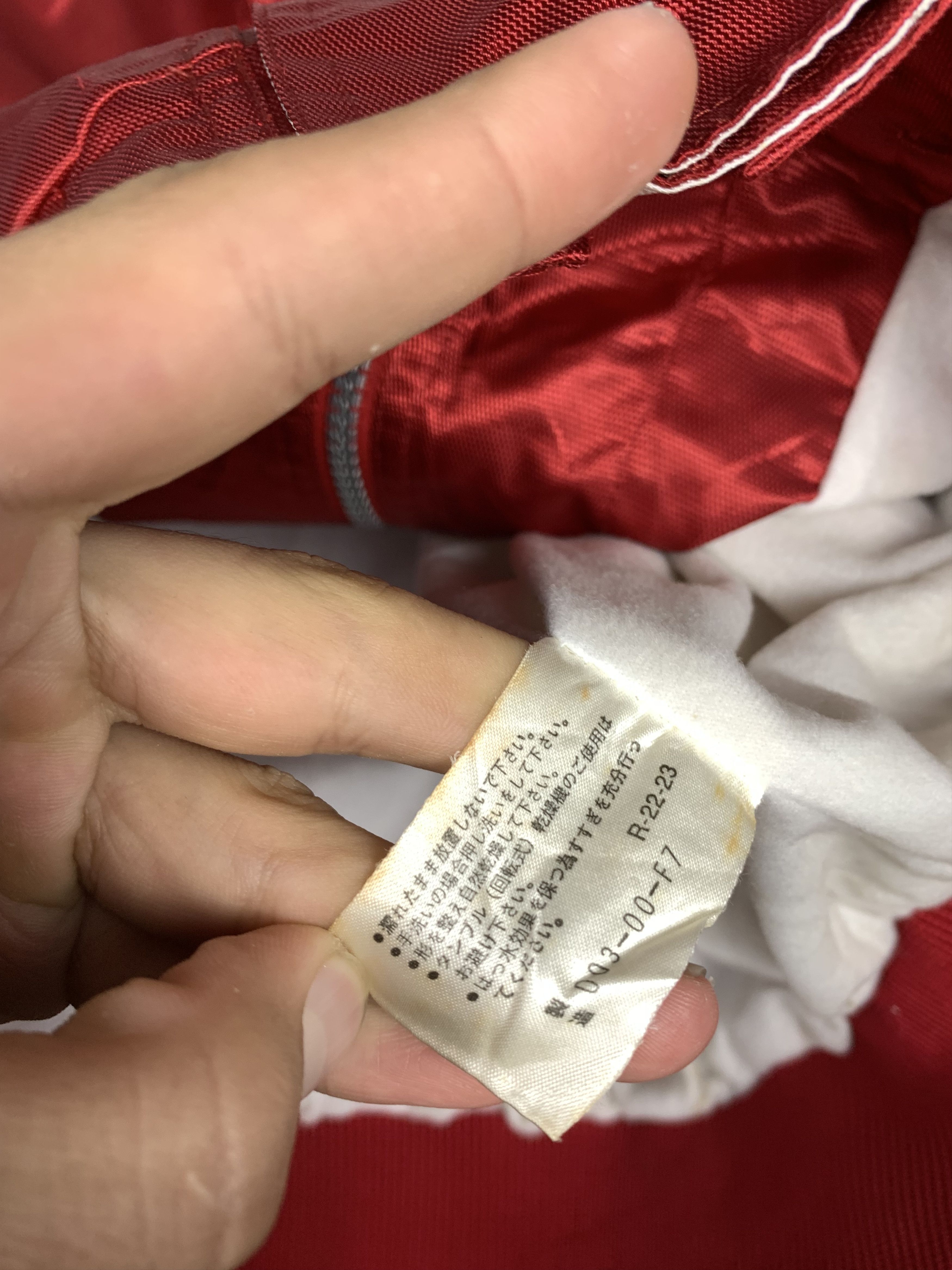 Japanese Brand Mizuno 90s Vintage Mens Nylon Bomber Jacket Size US M / EU 48-50 / 2 - 4 Thumbnail