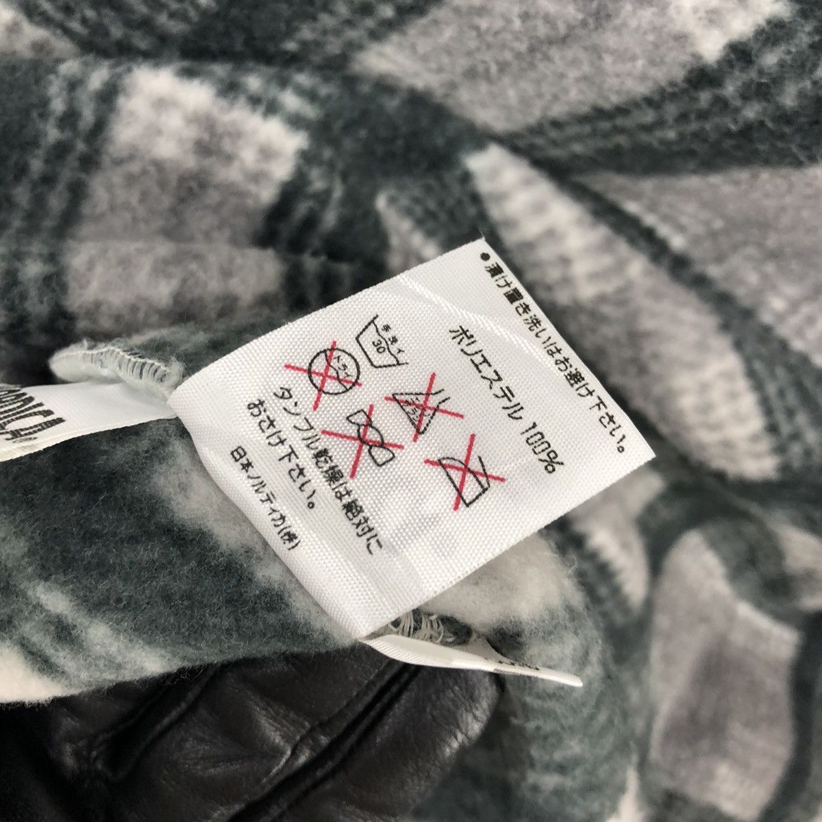 Japanese Brand Vintage Nordica Half Zipper Skiwear Jacket Size US L / EU 52-54 / 3 - 10 Thumbnail