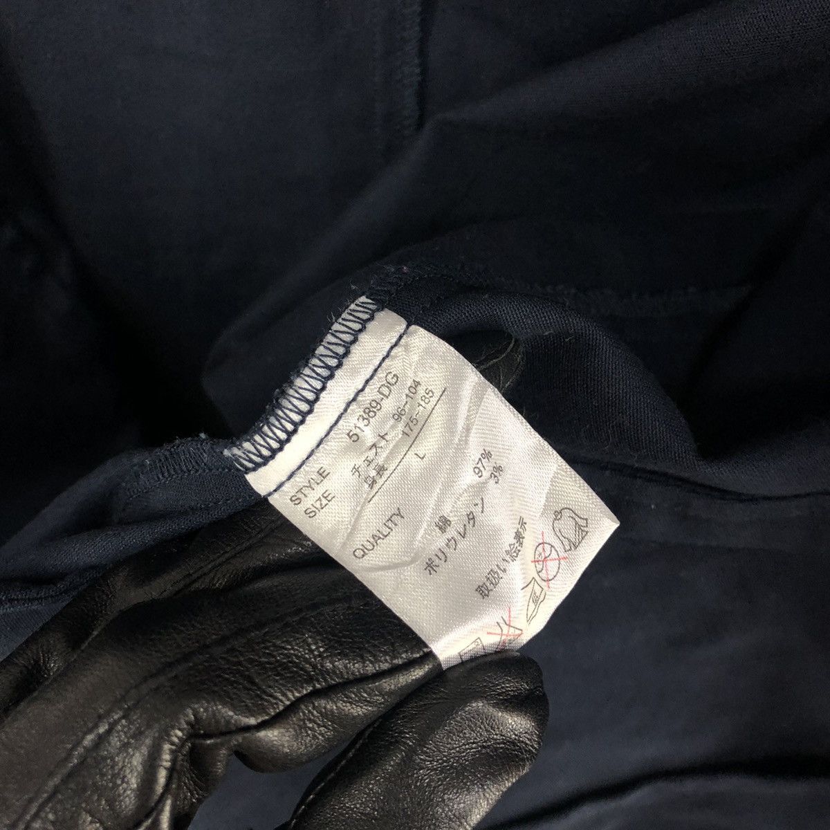 Japanese Brand Japanese Brand Ragout Jacket Size US L / EU 52-54 / 3 - 7 Thumbnail