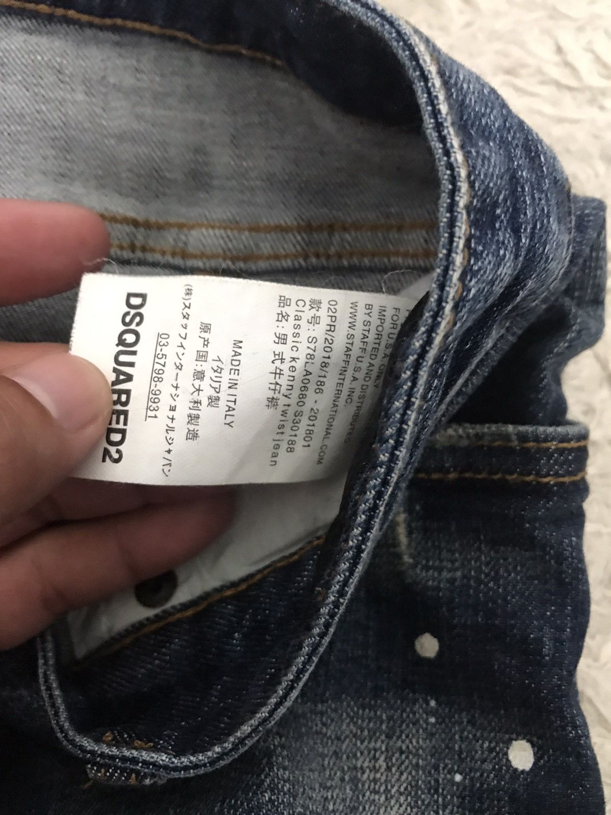 Dsquared2 Last drop ❗️Distressed Jeans by Dsquared2 Size 38 Size US 38 / EU 54 - 8 Thumbnail