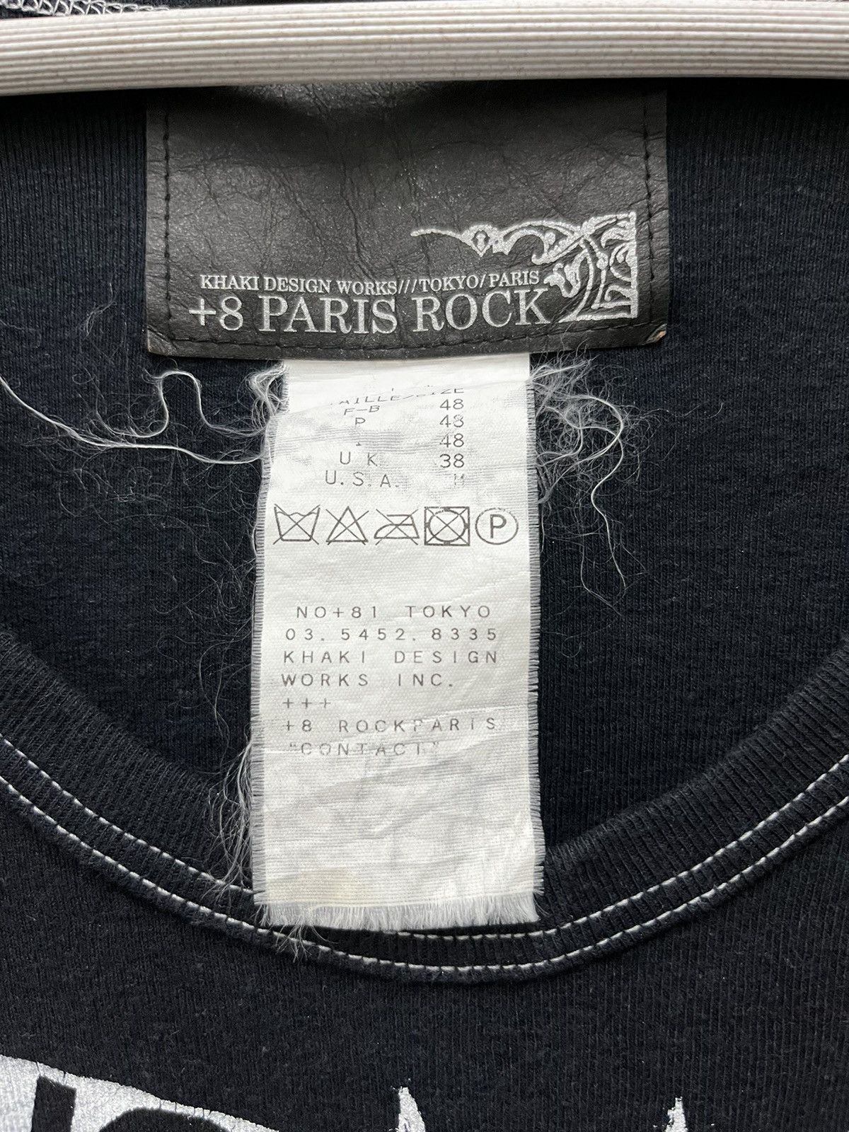 Japanese Brand +8 Paris Rock NYC Skull Shirt Size US M / EU 48-50 / 2 - 5 Thumbnail