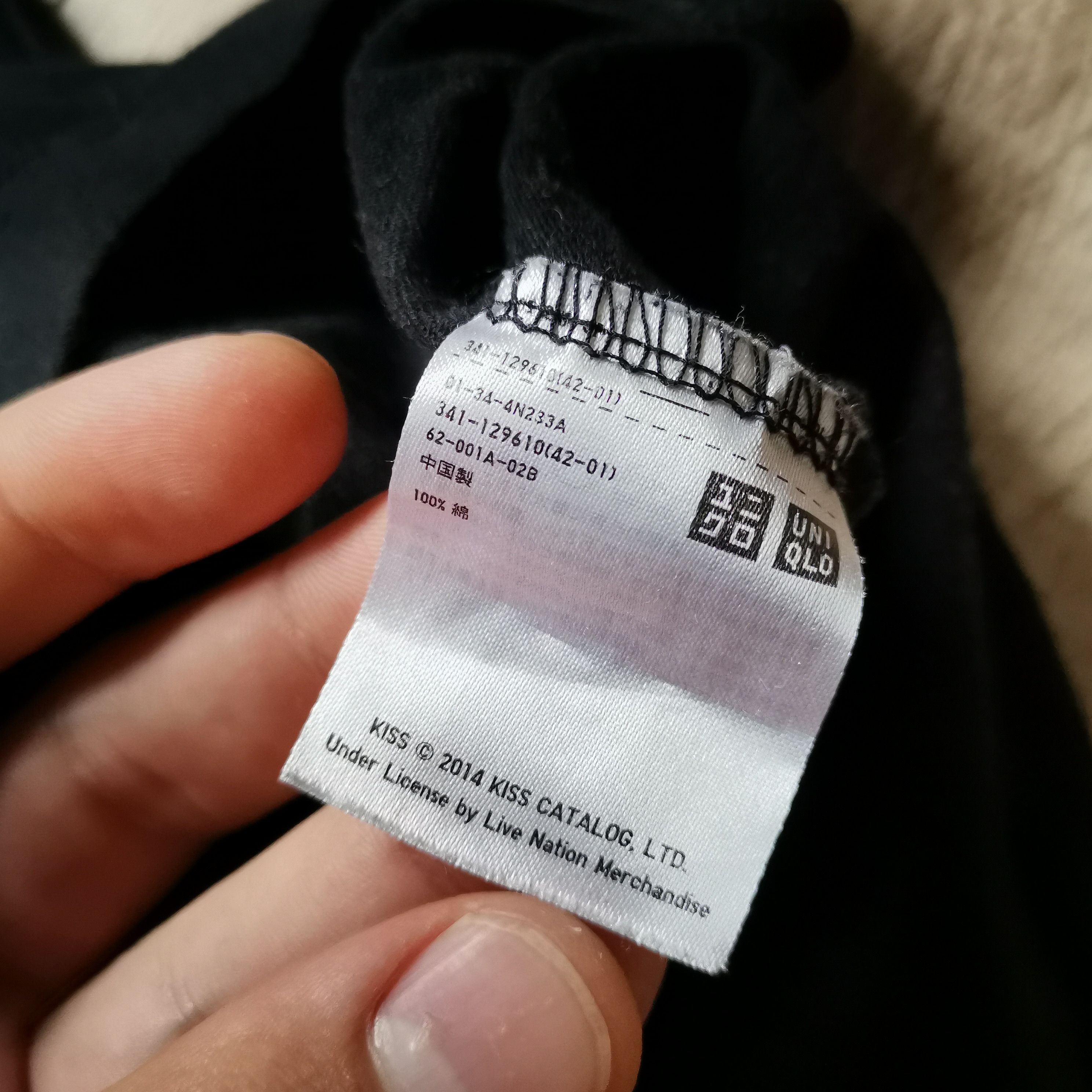 KISS Uniqlo x Kiss big logo band tee shirt Size US S / EU 44-46 / 1 - 3 Thumbnail
