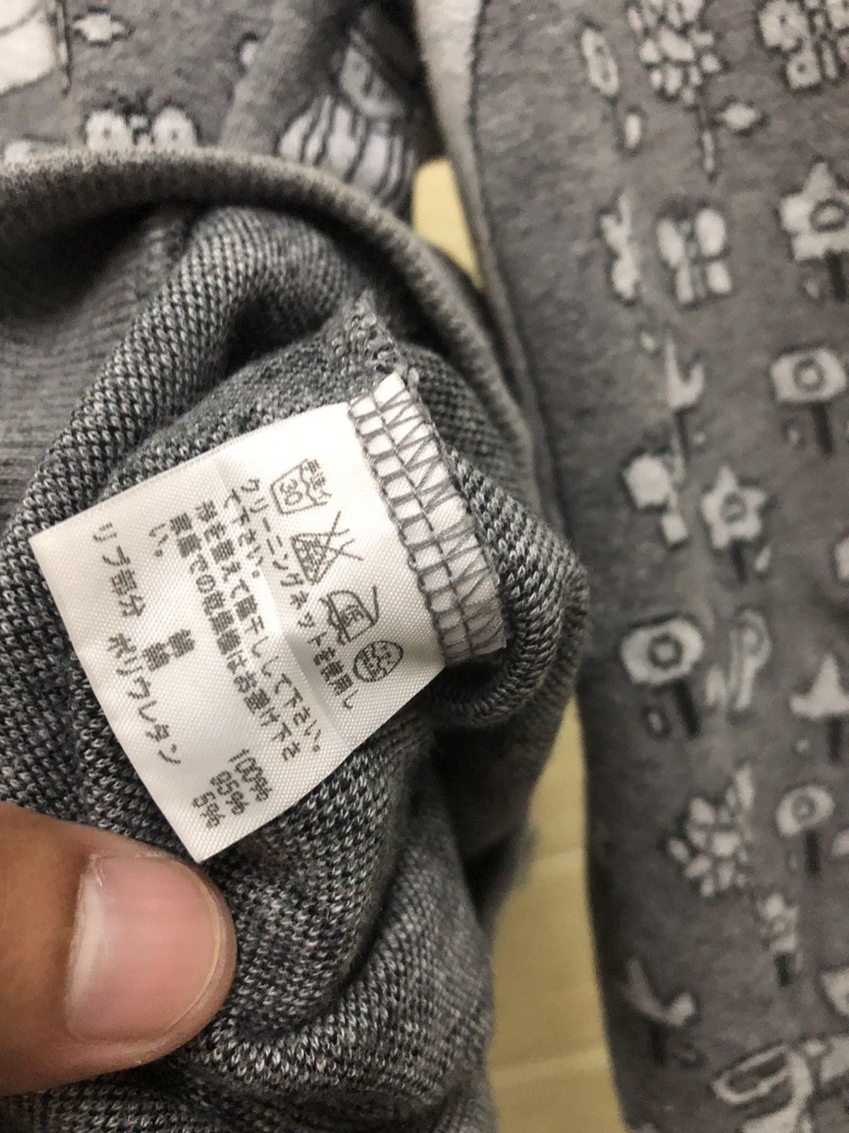 Issey Miyake × Ne-Net × Vintage Ne-net Full Print Hoodie Yokai Japan Ghost Anime Nice Design Size S / US 4 / IT 40 - 5 Thumbnail