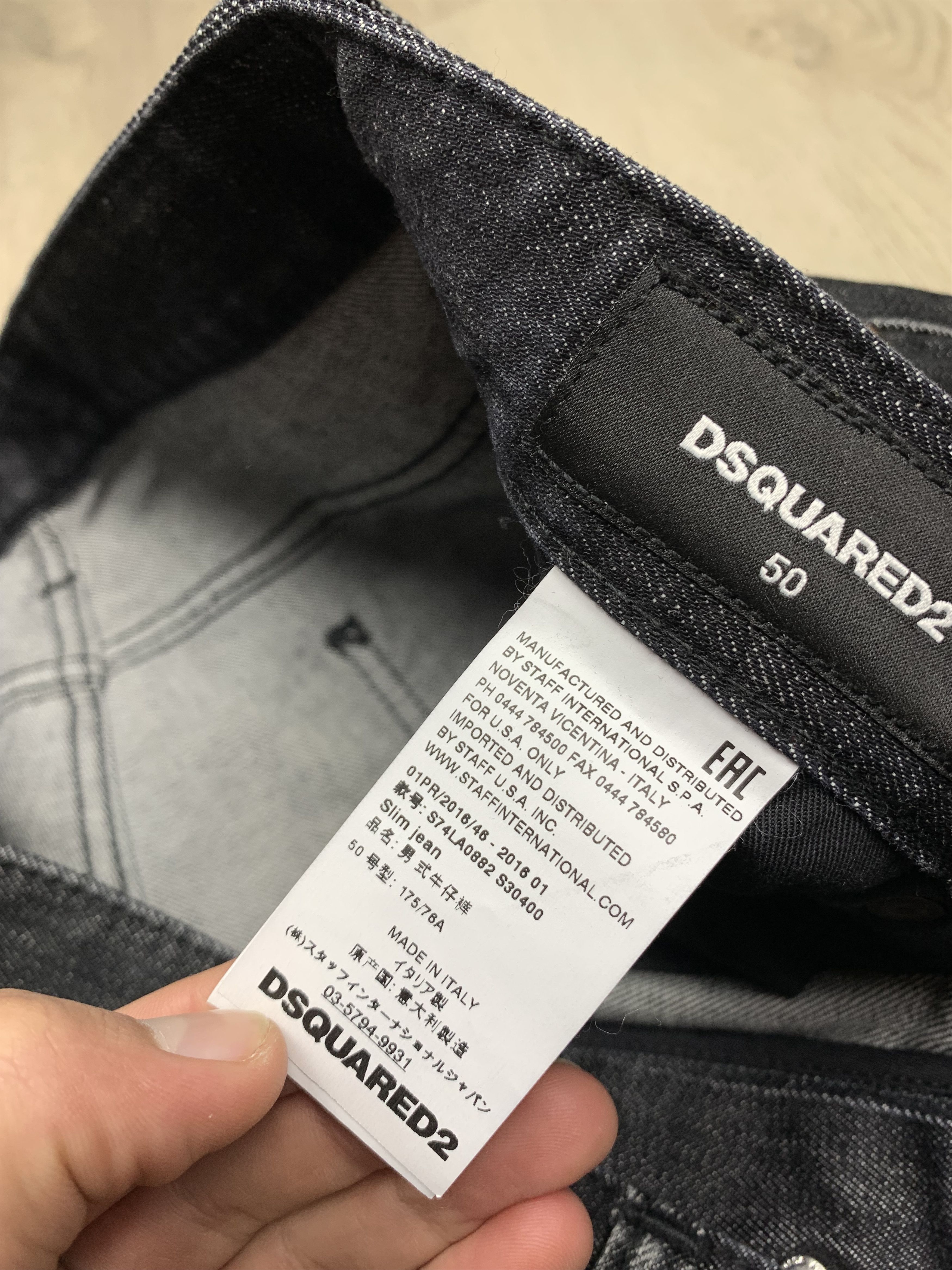 Dsquared2 Dsquared2 Distressed Denim Pants Jeans Size US 34 / EU 50 - 11 Thumbnail