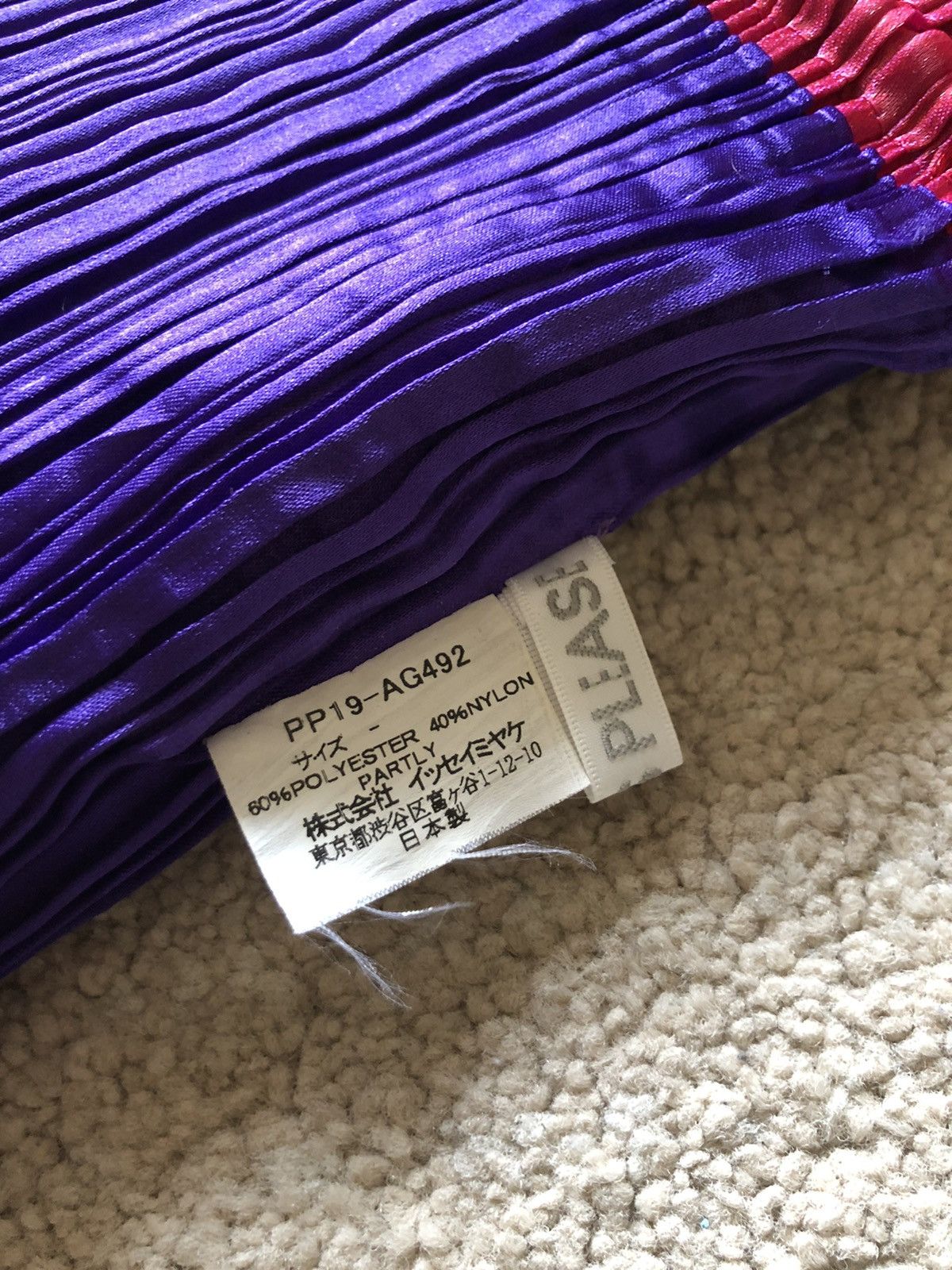 Pleats Please Issey Miyake 1990s Issey Miyake Pleat Please Chain Sling Bag Size ONE SIZE - 6 Thumbnail