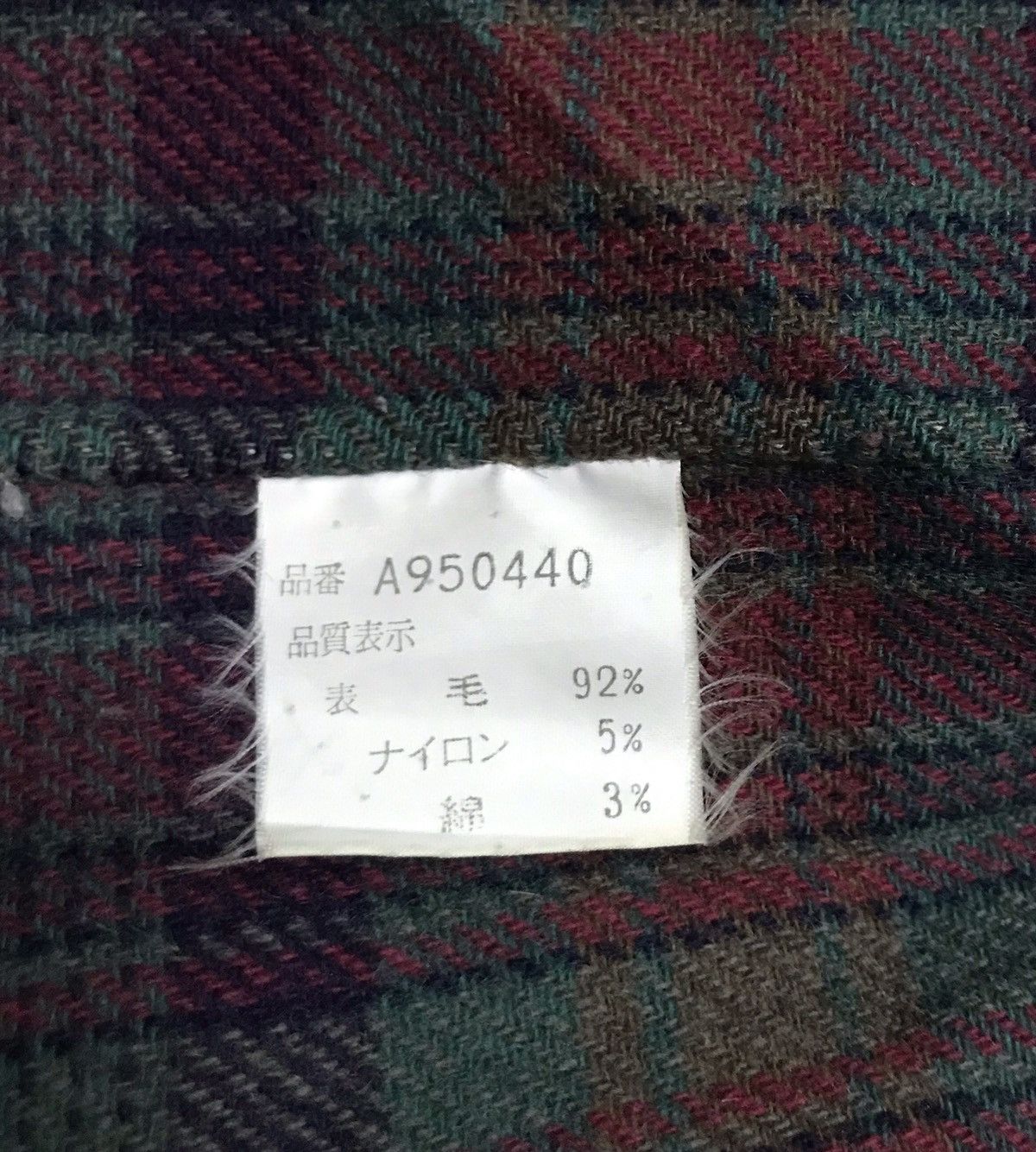 Aquascutum Aquascustum double breast fleece jacket Size US M / EU 48-50 / 2 - 7 Thumbnail