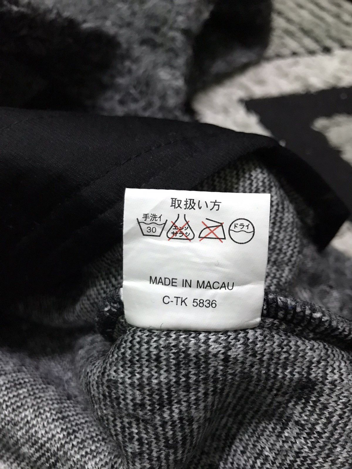 Japanese Brand Que pasa anorak deep pile fleece jacket Size US L / EU 52-54 / 3 - 5 Thumbnail