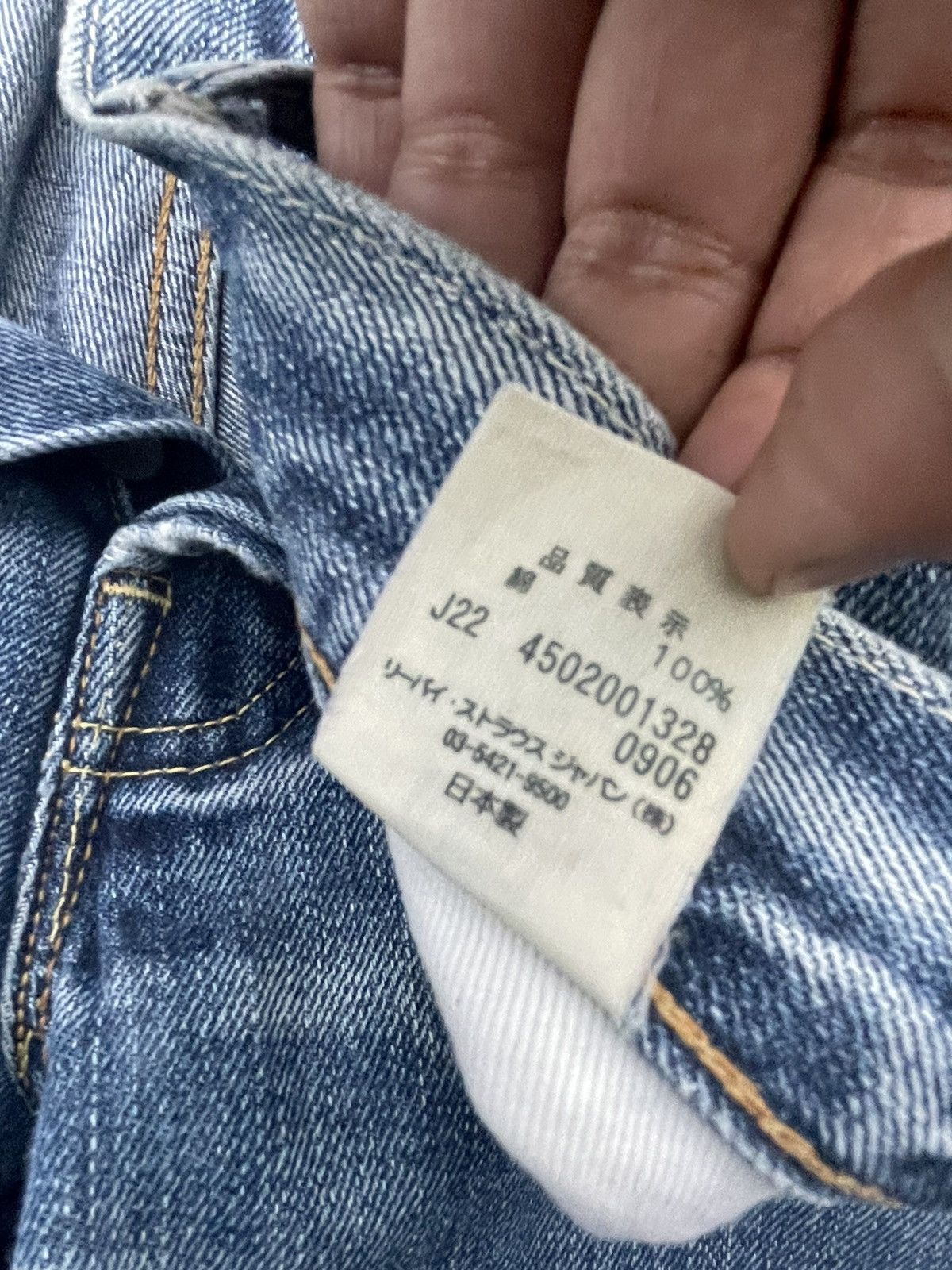 Levi's Vintage Levi’s 501 E 1966 2006 Aging Wash Distressed Size US 30 / EU 46 - 16 Thumbnail