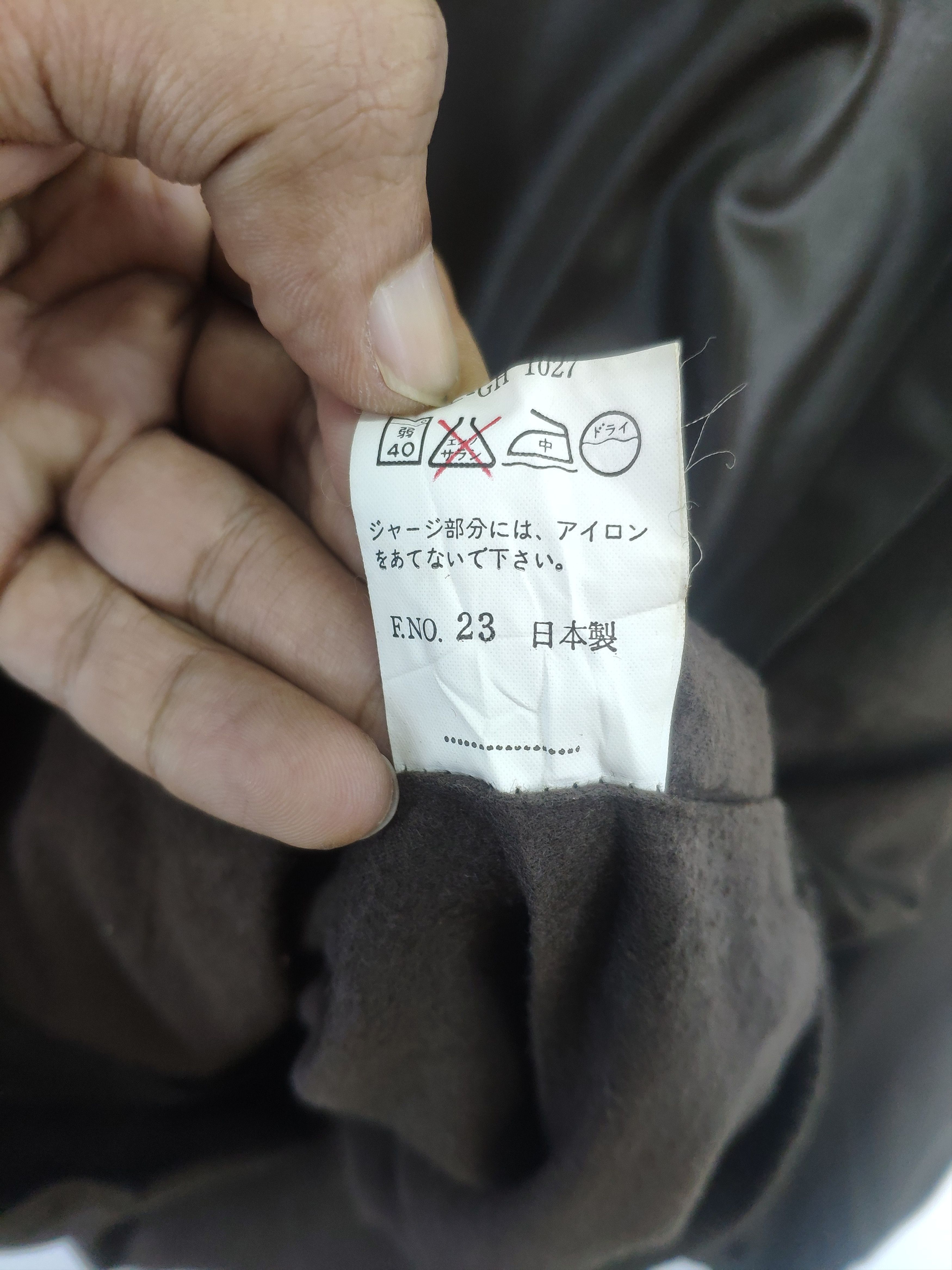 Vintage 90s Wax Jacket by Dwante
