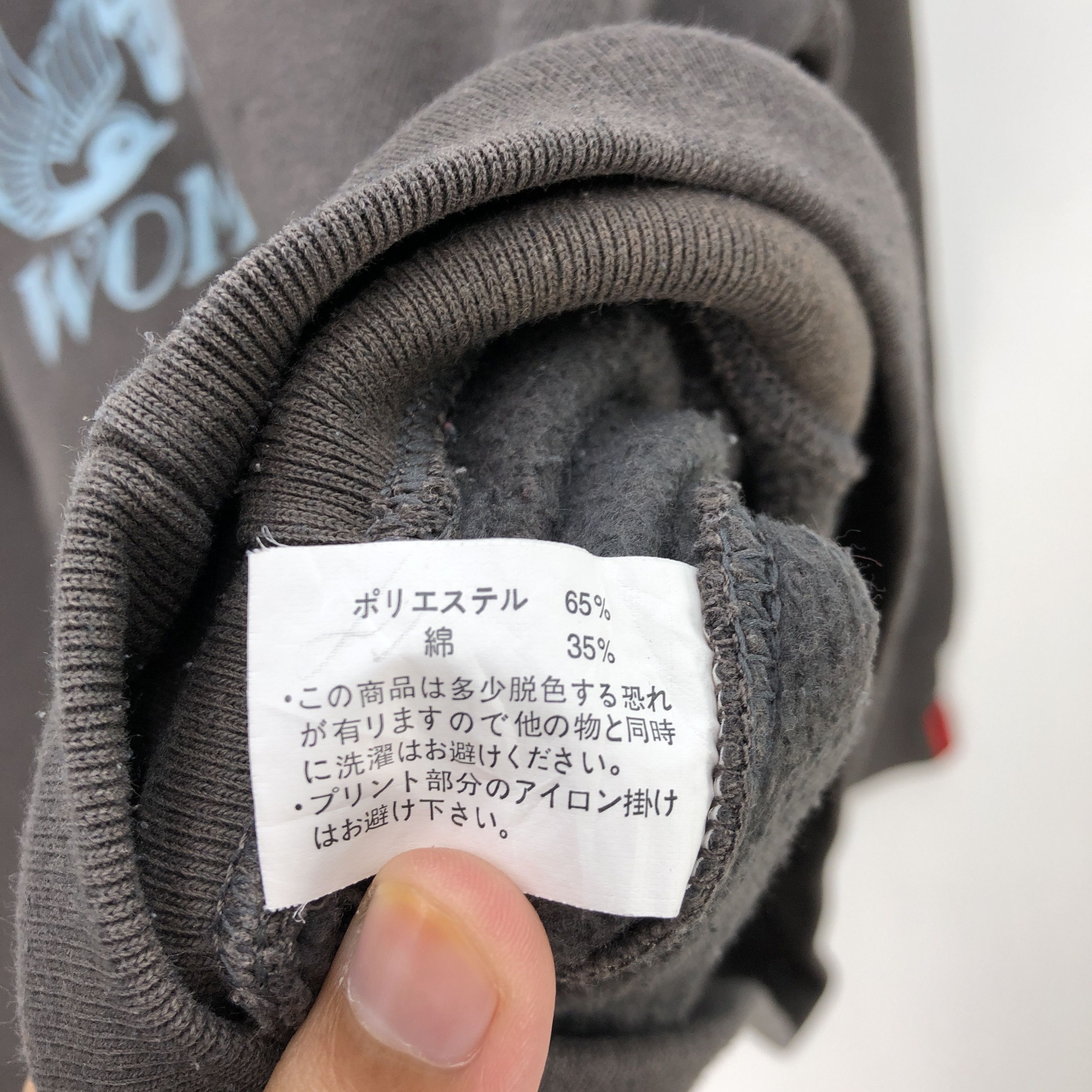 Japanese Brand × Vintage Skulls Sweater Hoodie Miracle Woman Sweatshirt Hooded Size US S / EU 44-46 / 1 - 6 Thumbnail