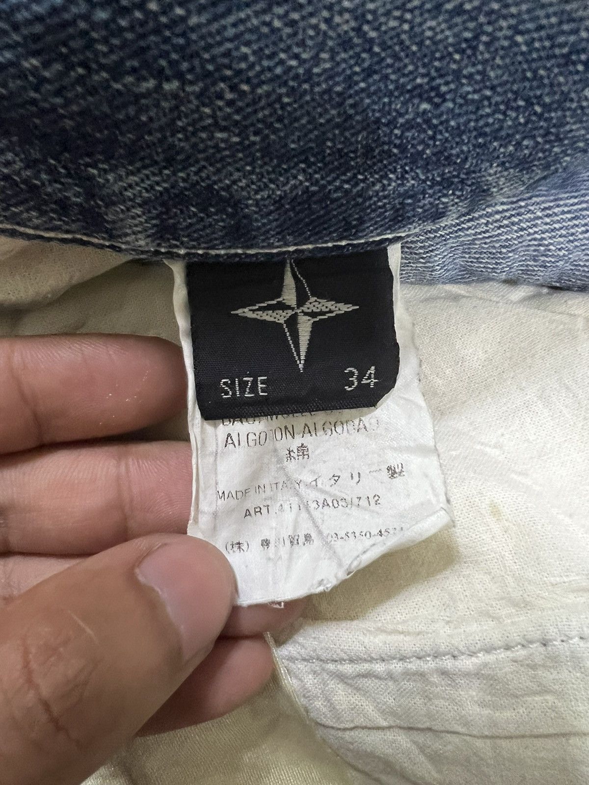 Massimo Osti GRAIL🔥AW04 Stone Island 🇮🇹 Baggy Workwear Denim Size US 33 - 11 Thumbnail