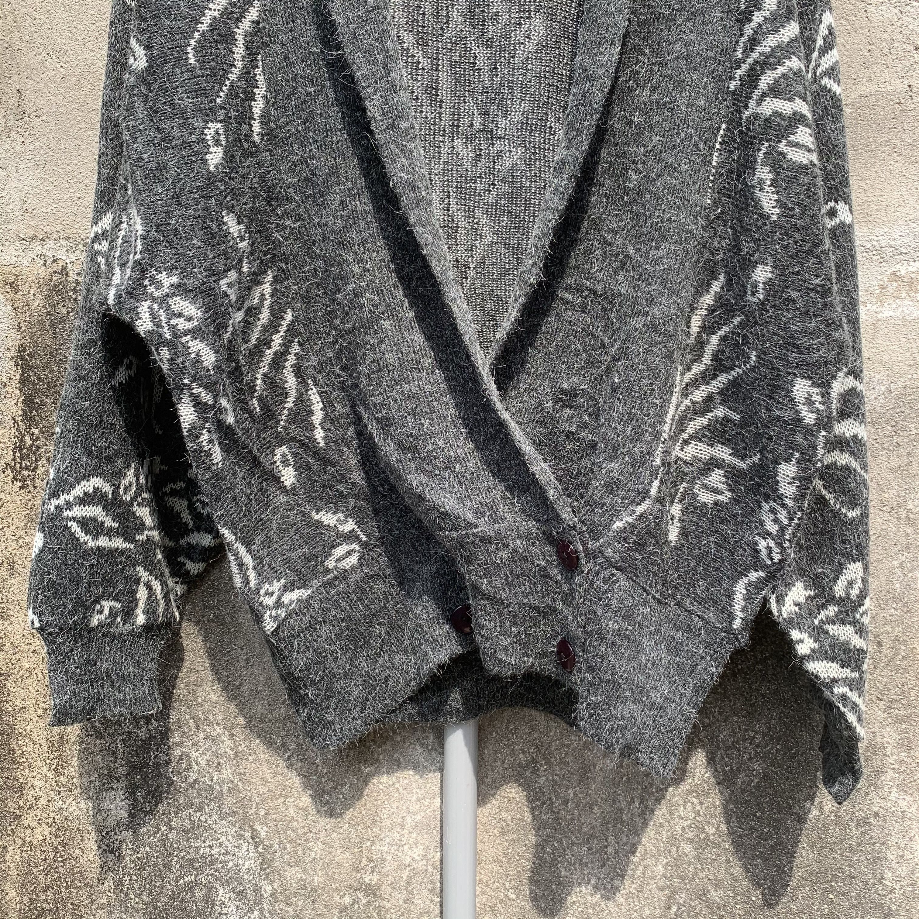 Aran Isles Knitwear Japanese Brand Knit Mohair Jumper Cropped Cardigan Sweater Size US M / EU 48-50 / 2 - 4 Thumbnail