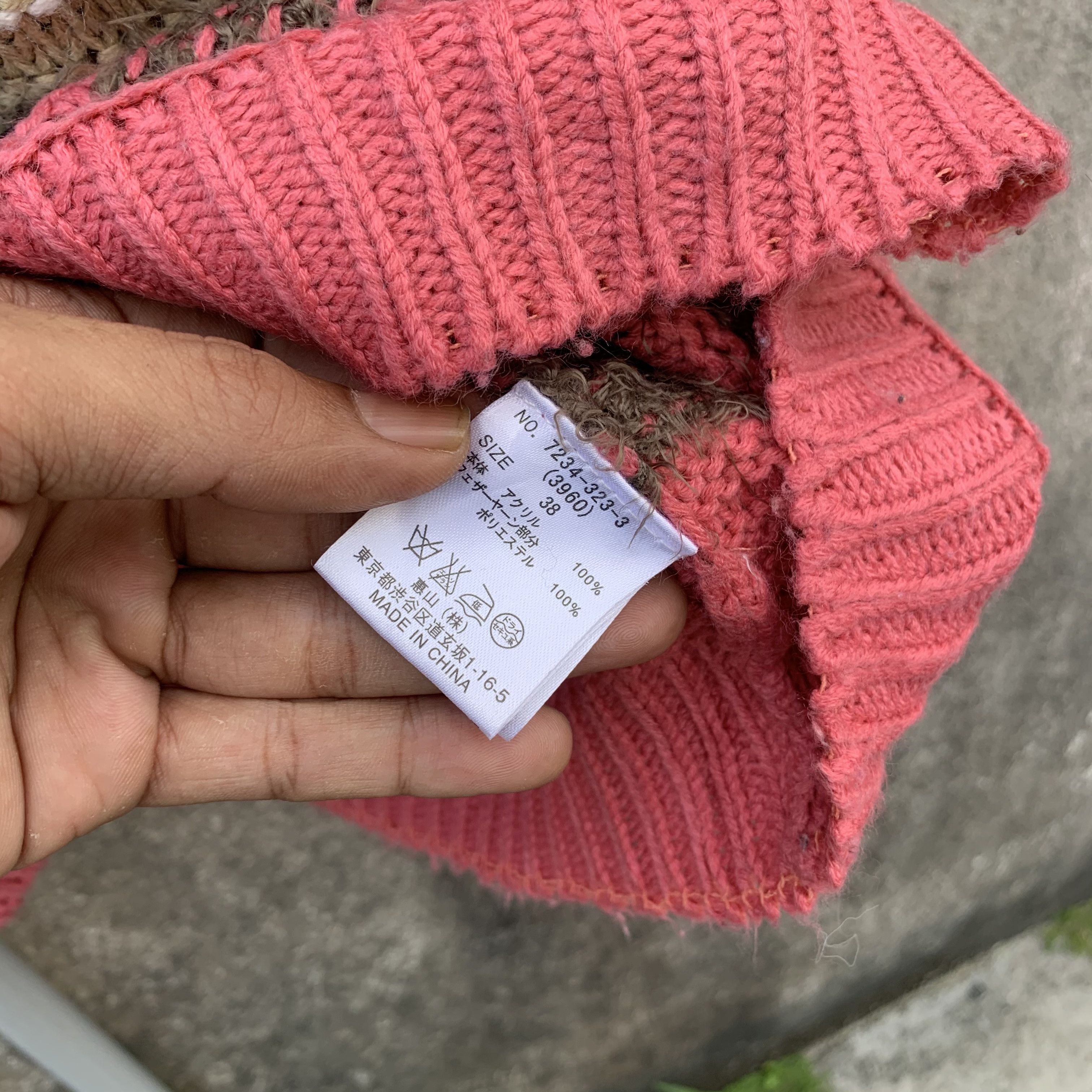 Aran Isles Knitwear 💥 GRAILS 🔥 JPN Knit Honeycomb Fur Jumper Pullover Sweater Size US L / EU 52-54 / 3 - 6 Thumbnail