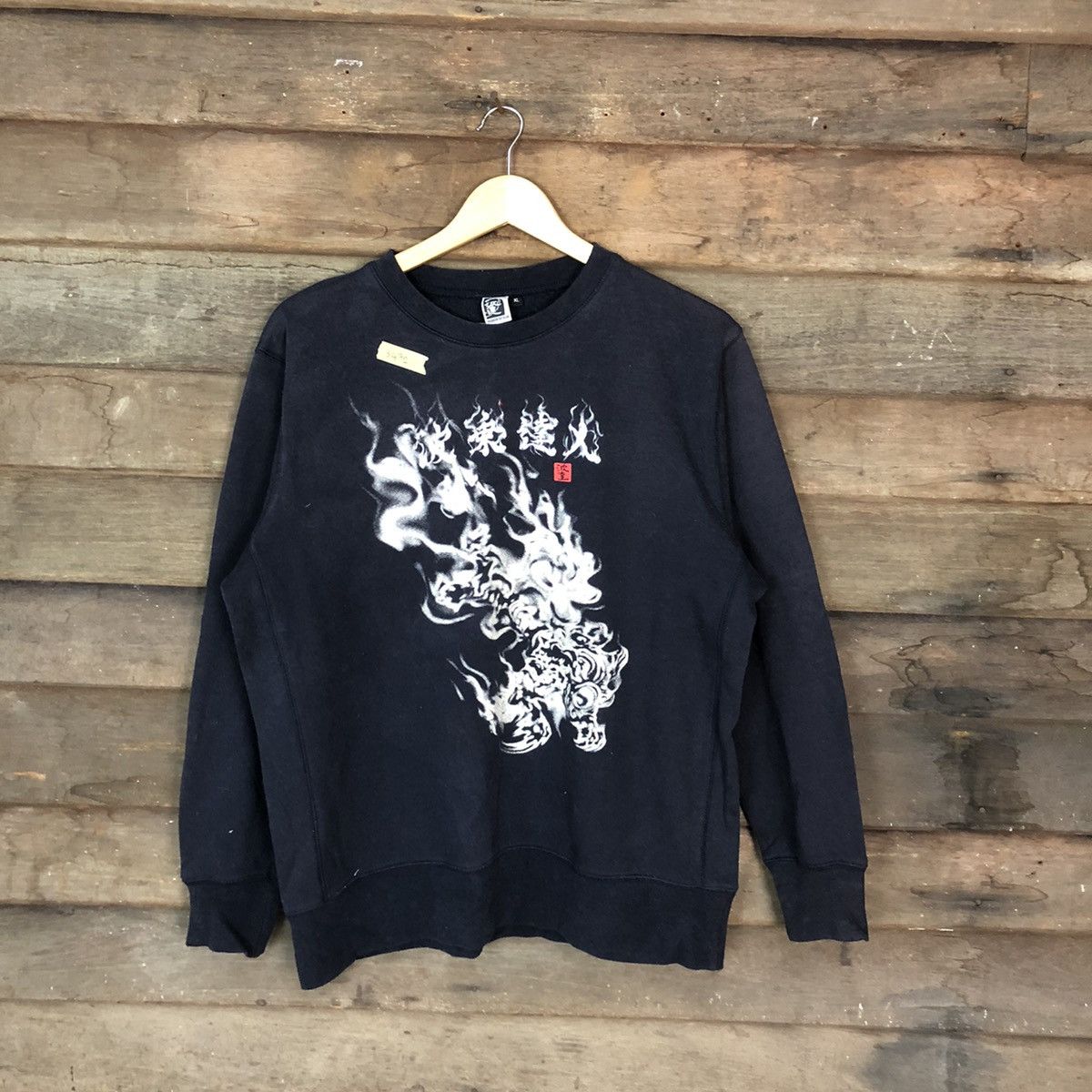Naminoritatsujih dragon japan Black Swetahirt #3472