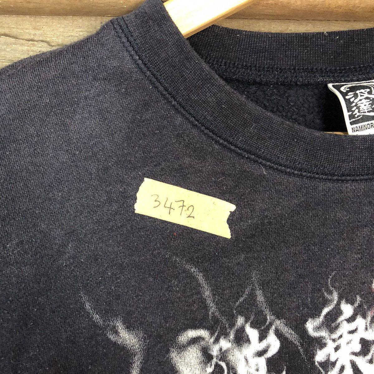 Naminoritatsujih dragon japan Black Swetahirt #3472