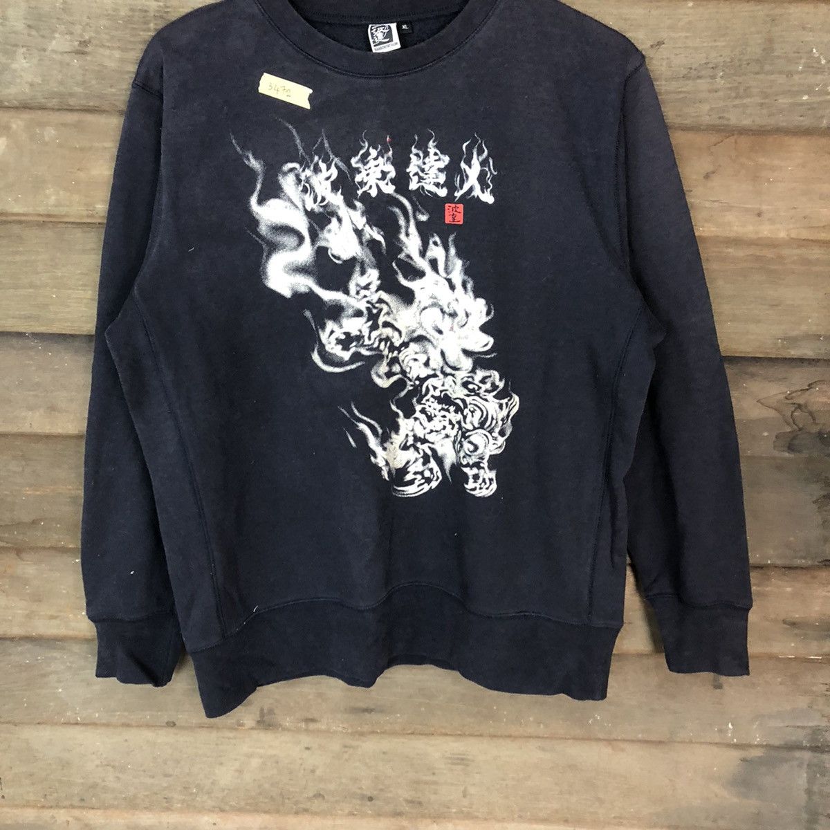 Naminoritatsujih dragon japan Black Swetahirt #3472