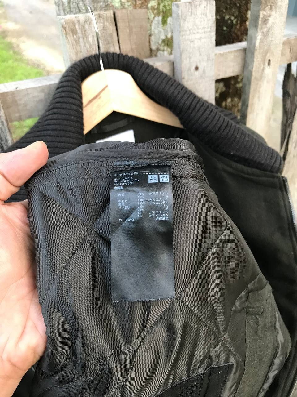 JW Anderson × Uniqlo J. W. Anderson x Uniqlo Jacket Size US L / EU 52-54 / 3 - 6 Thumbnail