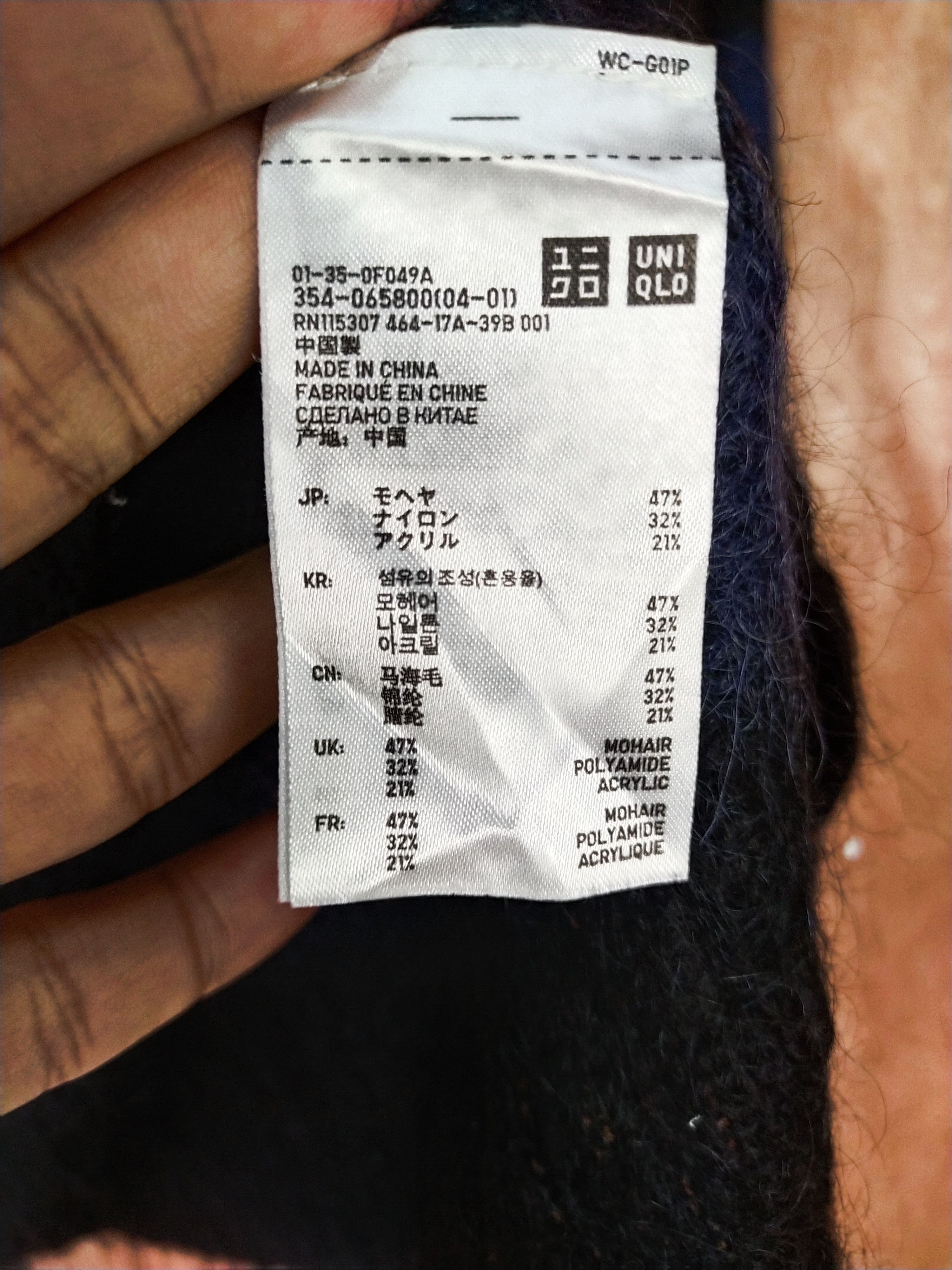 Vintage Uniqlo black/blue crochet mohair japan stripe knitwear #S045 Size US S / EU 44-46 / 1 - 7 Thumbnail