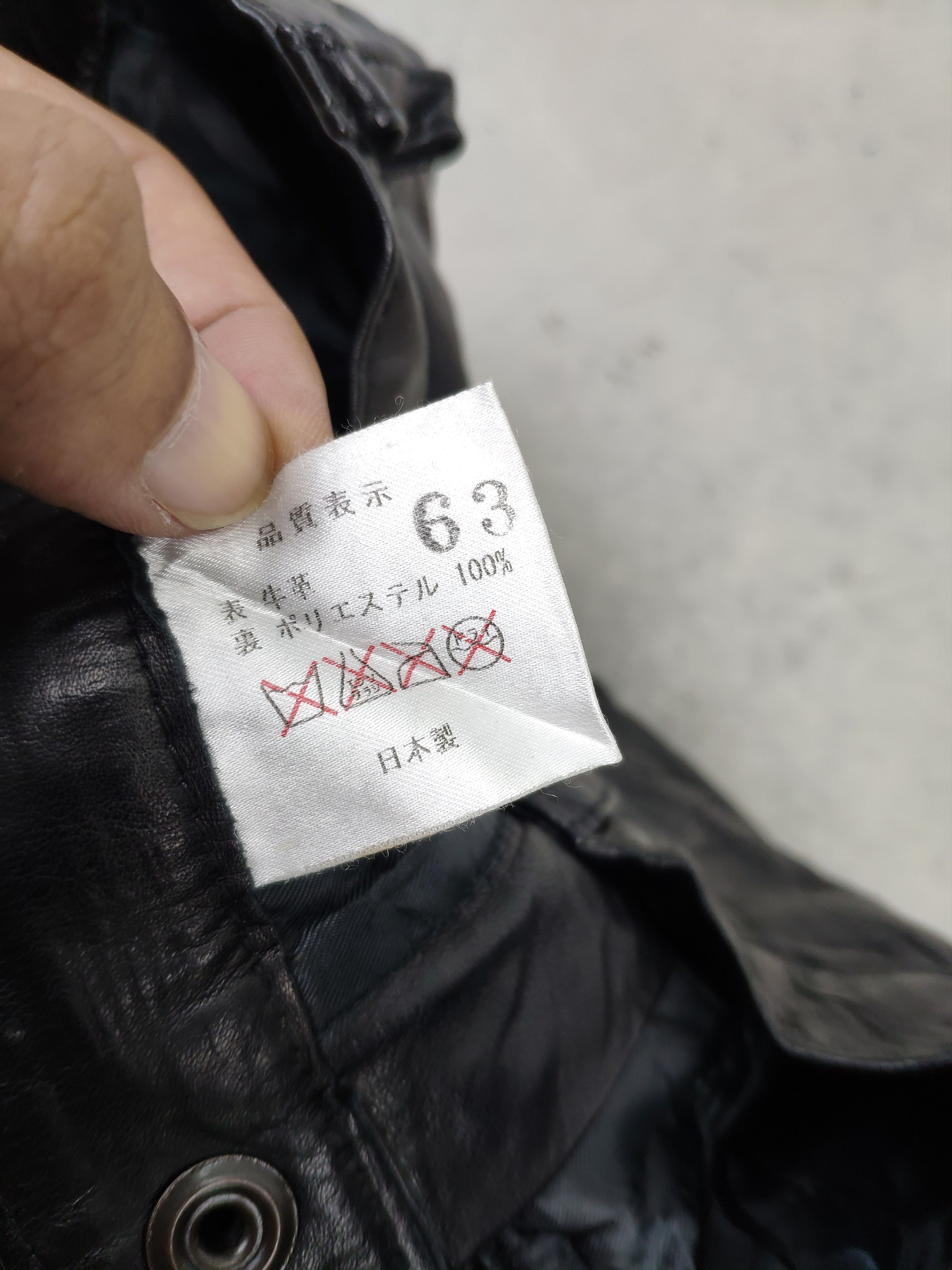 Genuine Leather × Seditionaries × Vintage Vintage Leather Pants Black Japanese Brand Size 22" - 8 Thumbnail